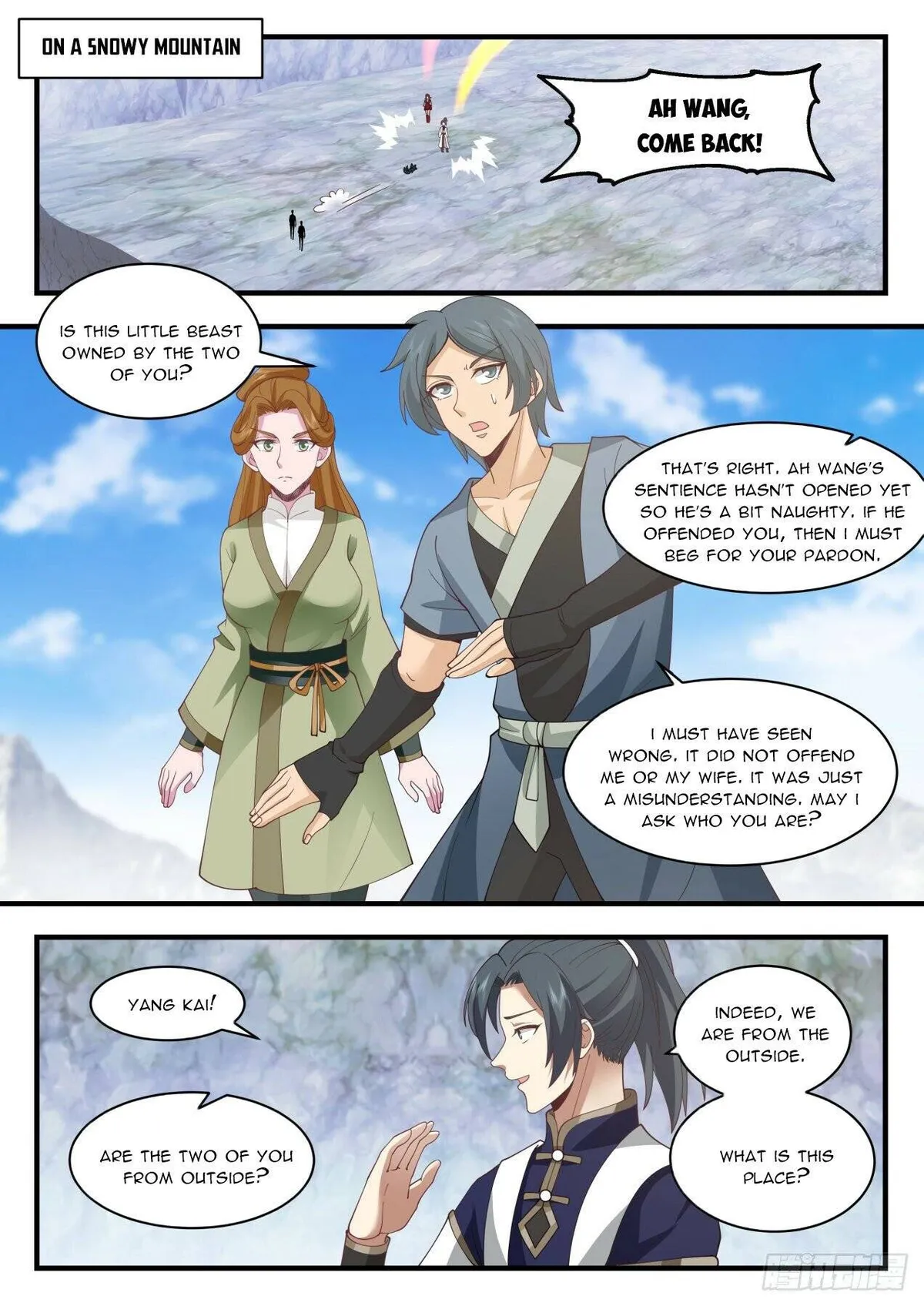Martial Peak Chapter 2087 Online - página 10