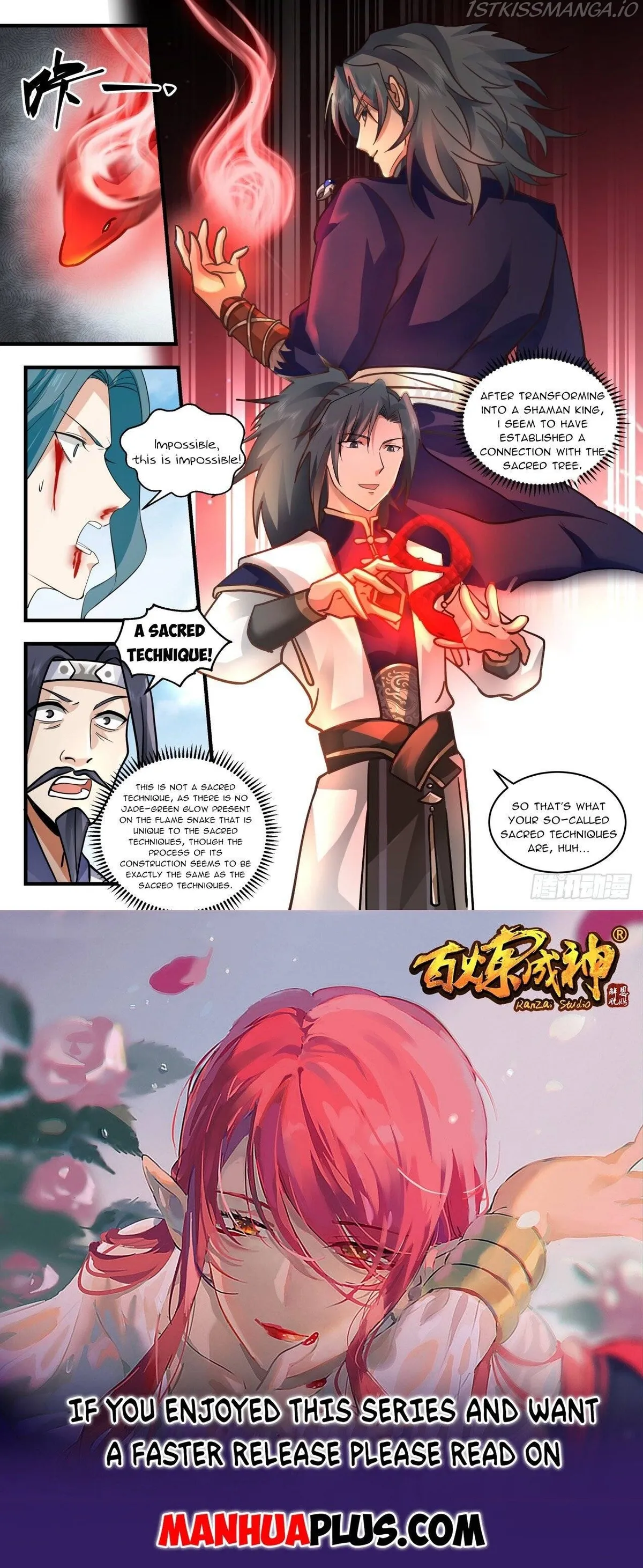 Martial Peak Chapter 2093 Online - página 12