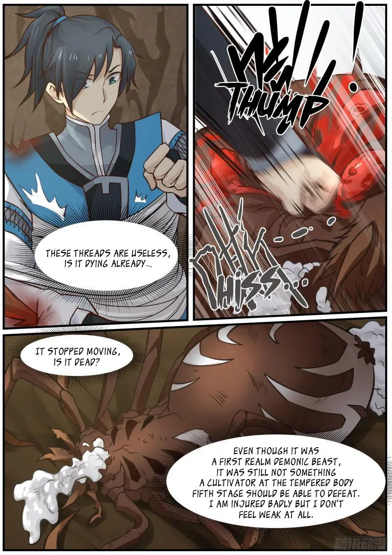Martial Peak Chapter 21 Online - página 15
