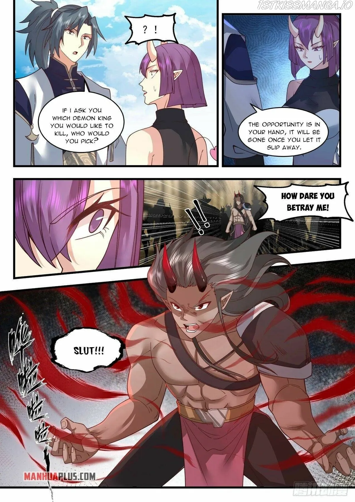 Martial Peak Chapter 2106 Online - página 5