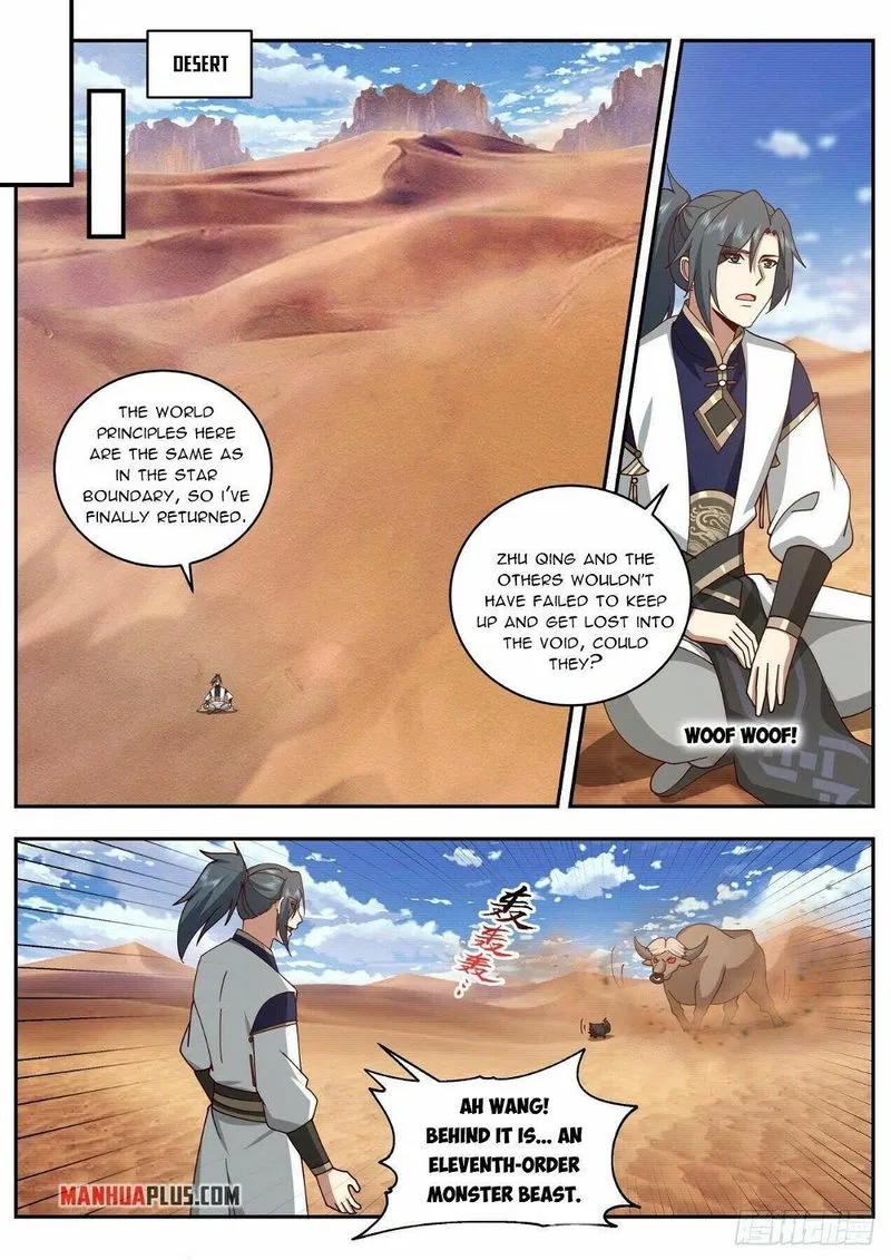 Martial Peak Chapter 2109 Online - página 5