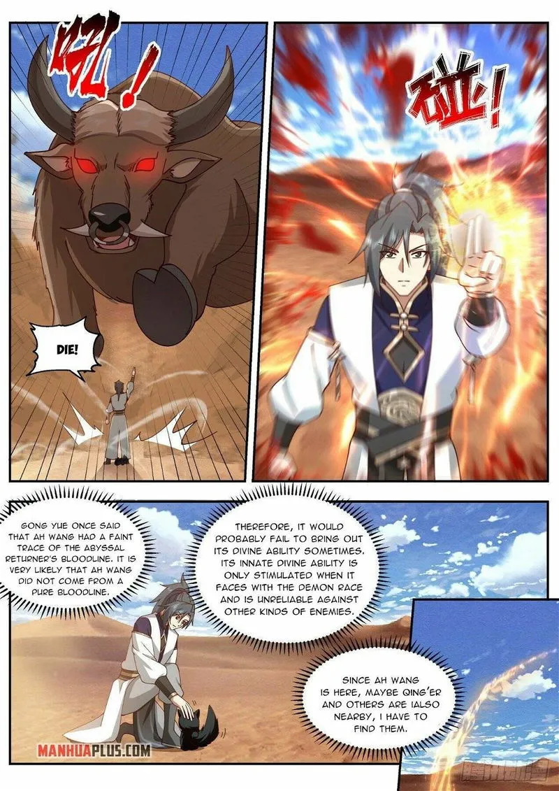 Martial Peak Chapter 2109 Online - página 6