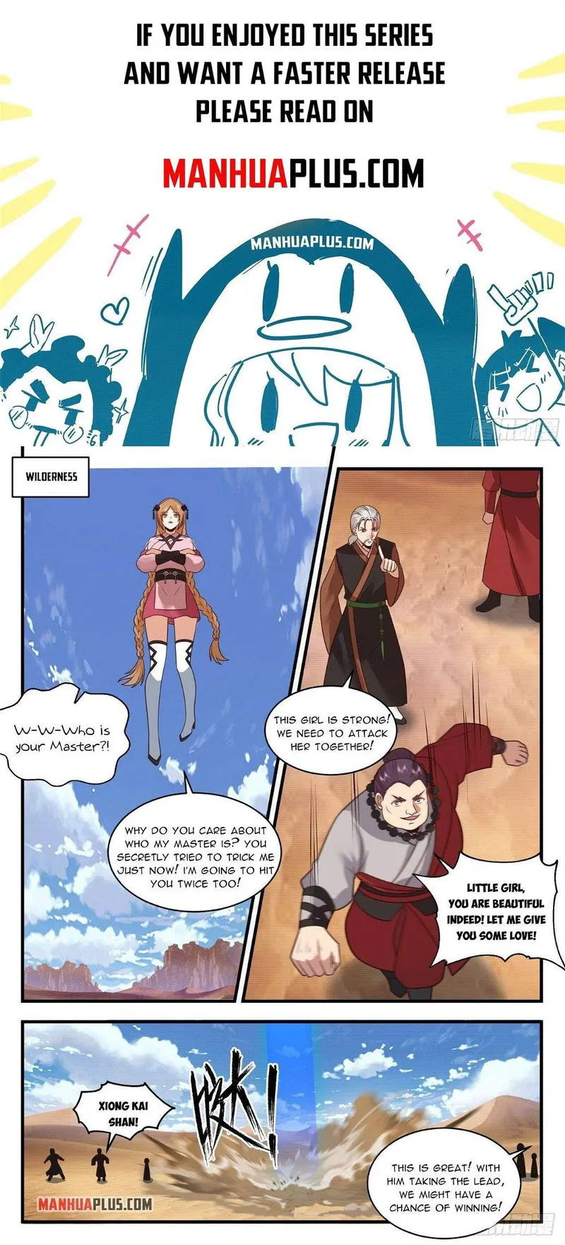 Martial Peak Chapter 2111 Online - página 1