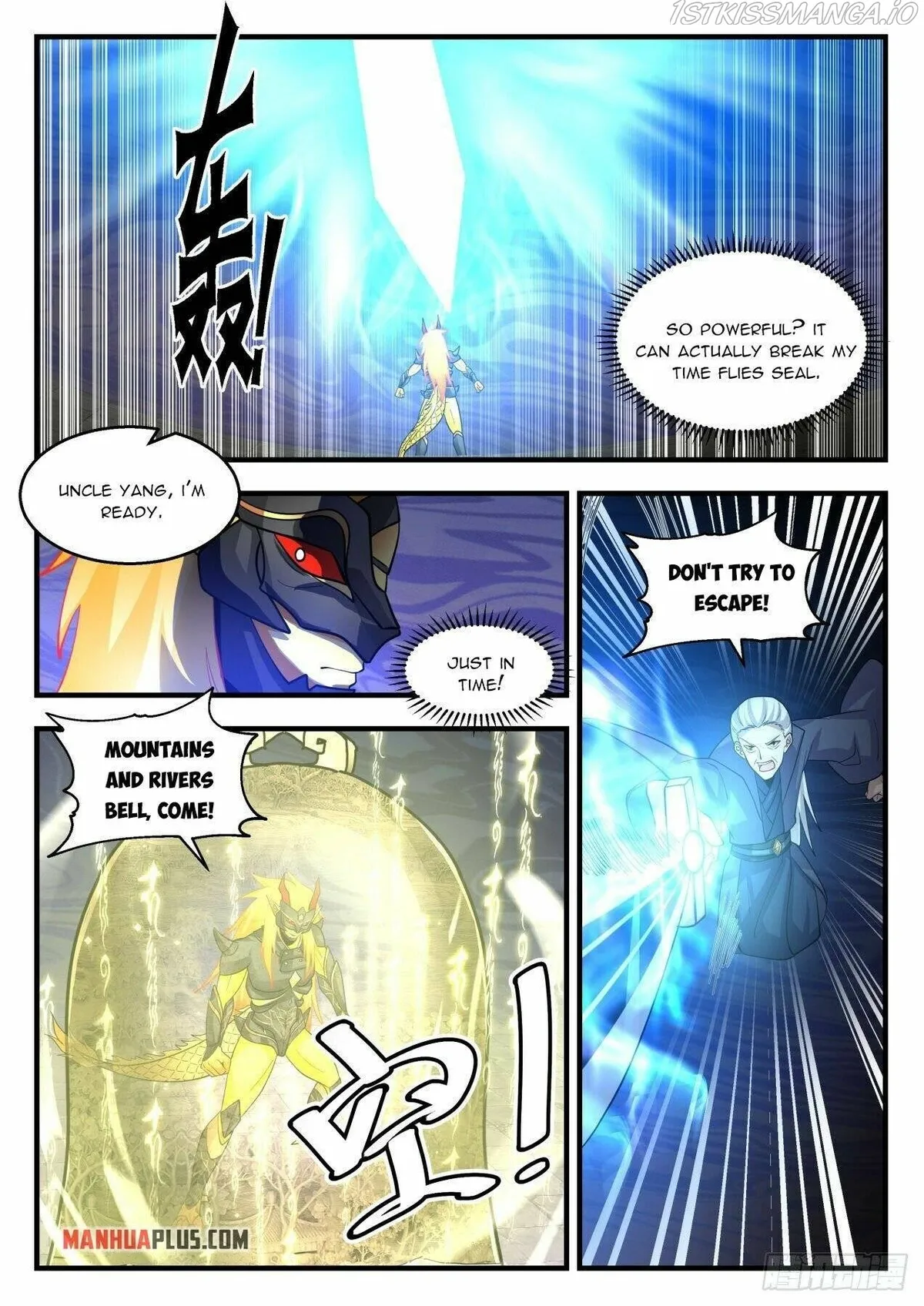 Martial Peak Chapter 2117 Online - página 8