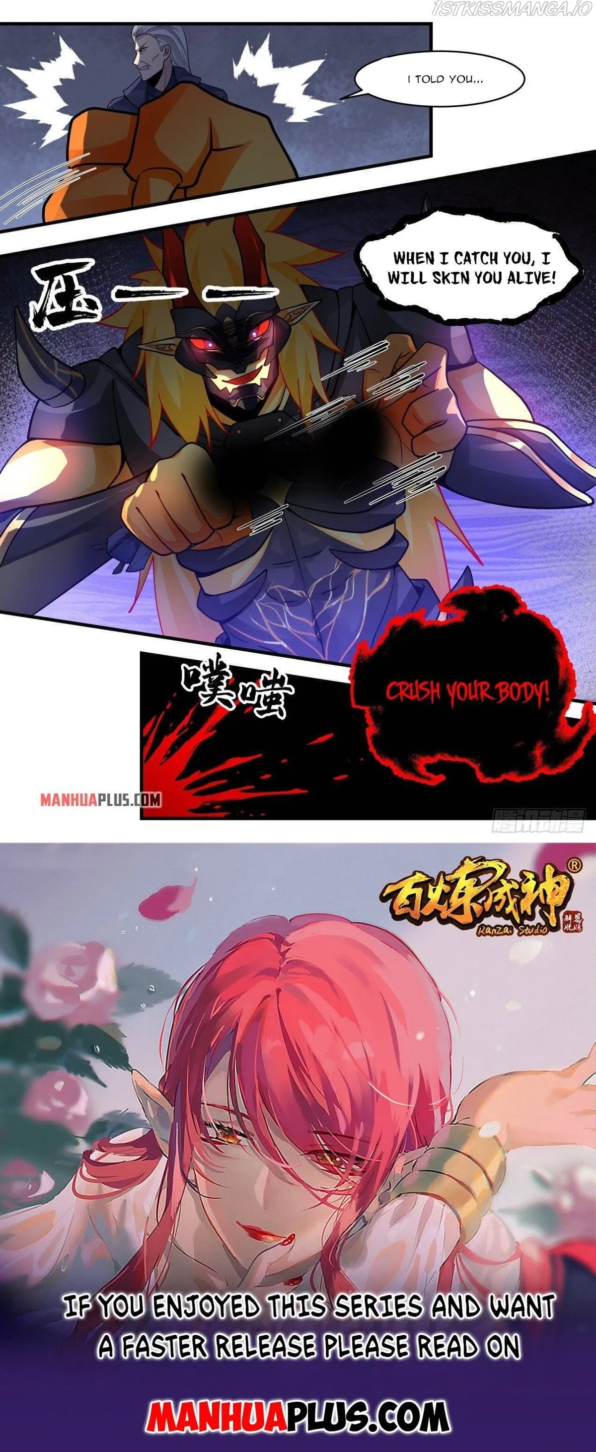 Martial Peak Chapter 2117 Online - página 12