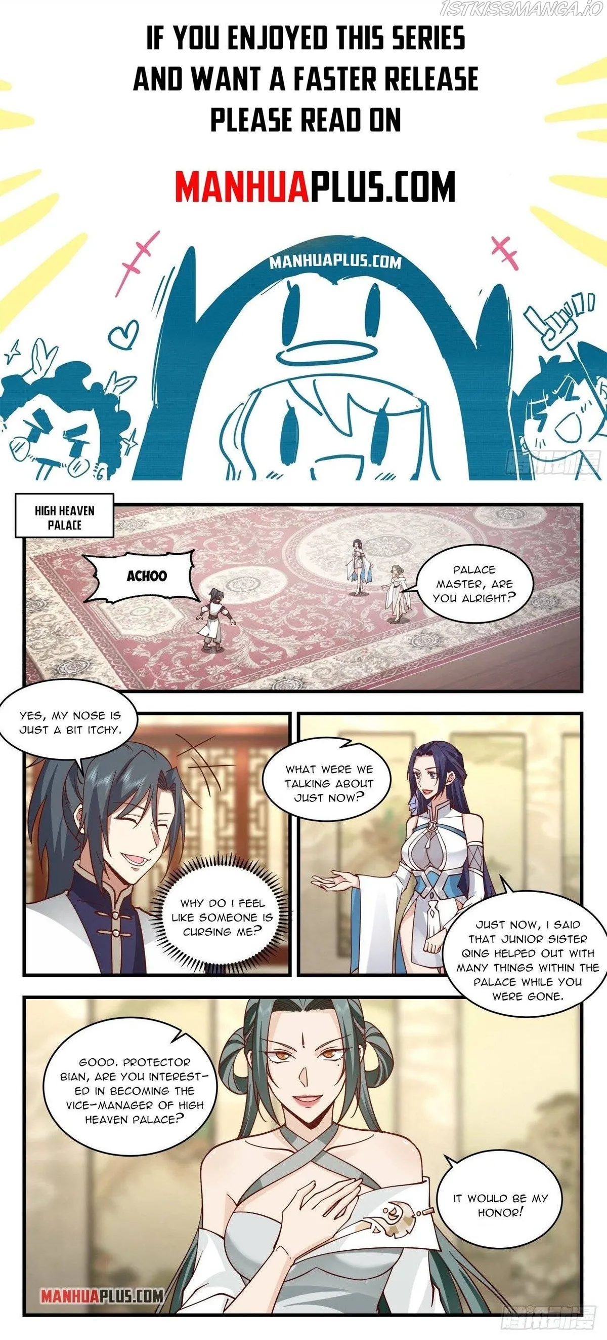 Martial Peak Chapter 2120 Online - página 1