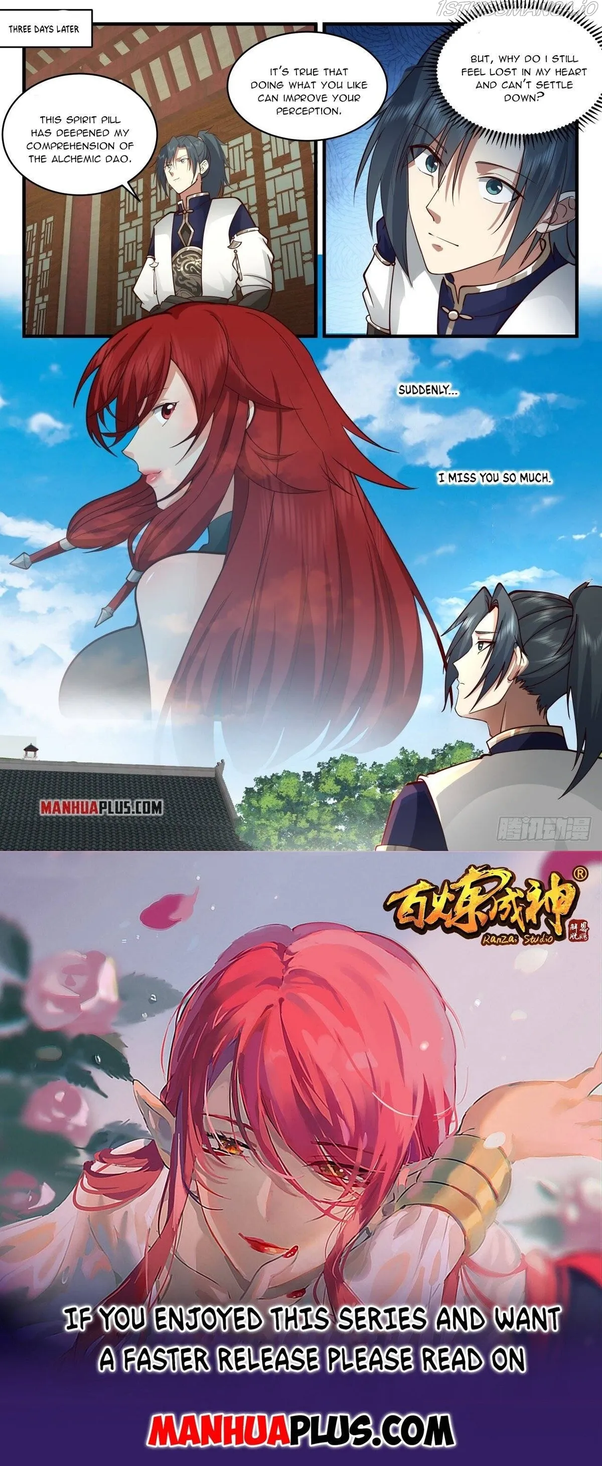 Martial Peak Chapter 2120 Online - página 12
