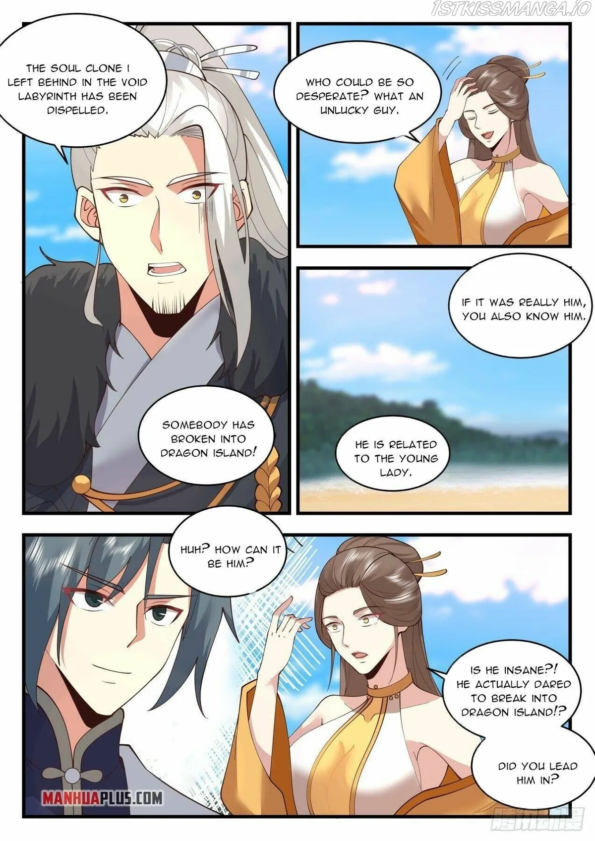 Martial Peak Chapter 2125 Online - página 5