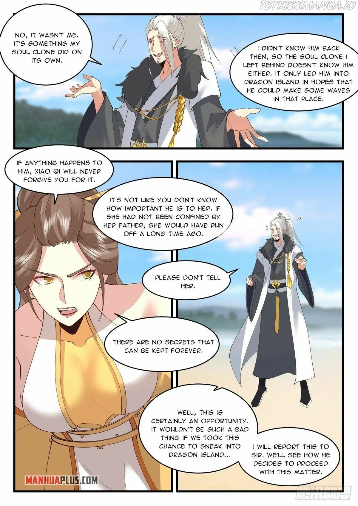 Martial Peak Chapter 2125 Online - página 6