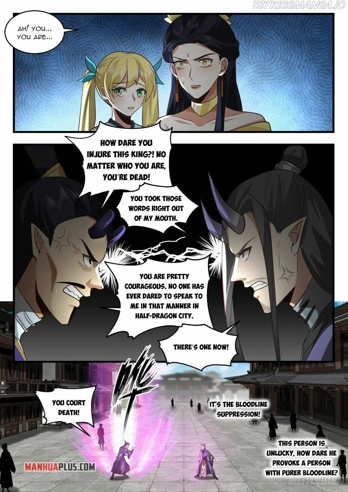 Martial Peak Chapter 2126 Online - página 7