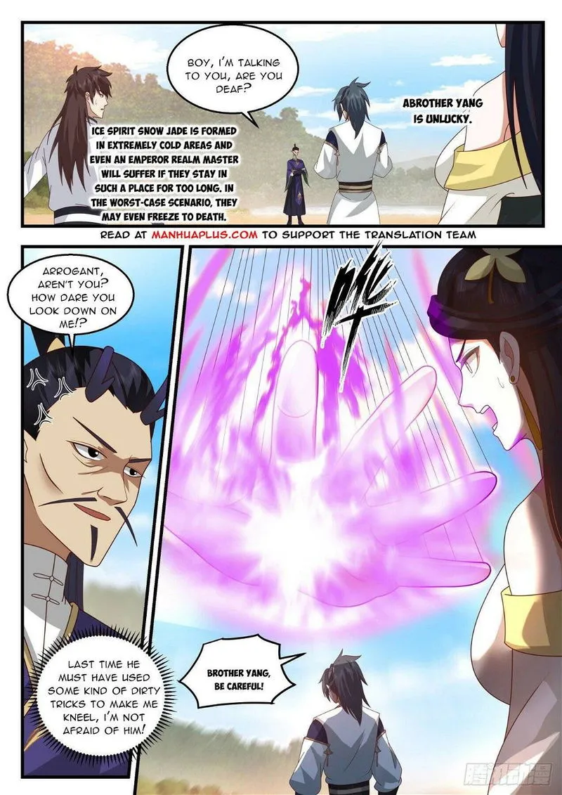 Martial Peak Chapter 2129 Online - página 3