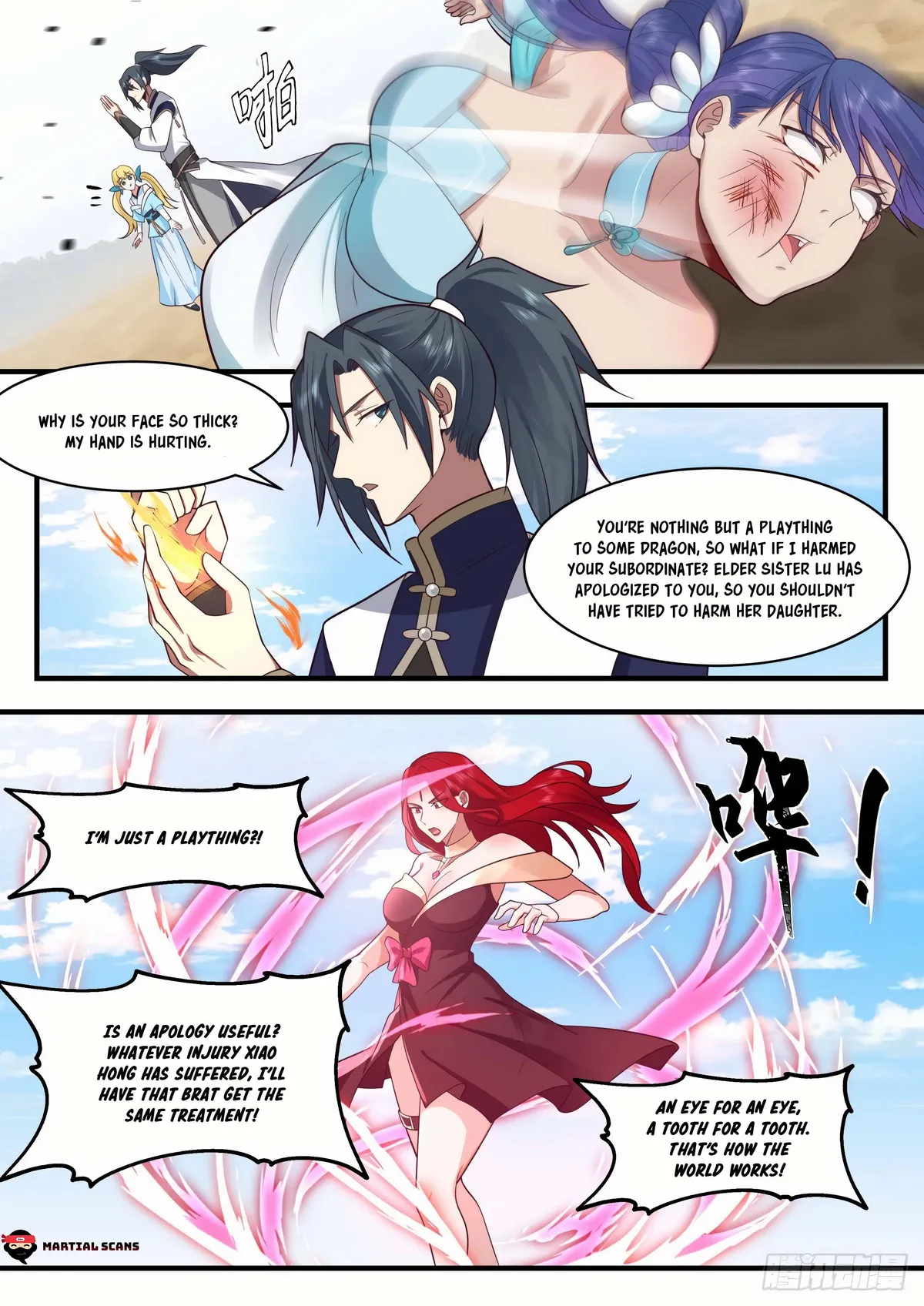 Martial Peak Chapter 2130 Online - página 12