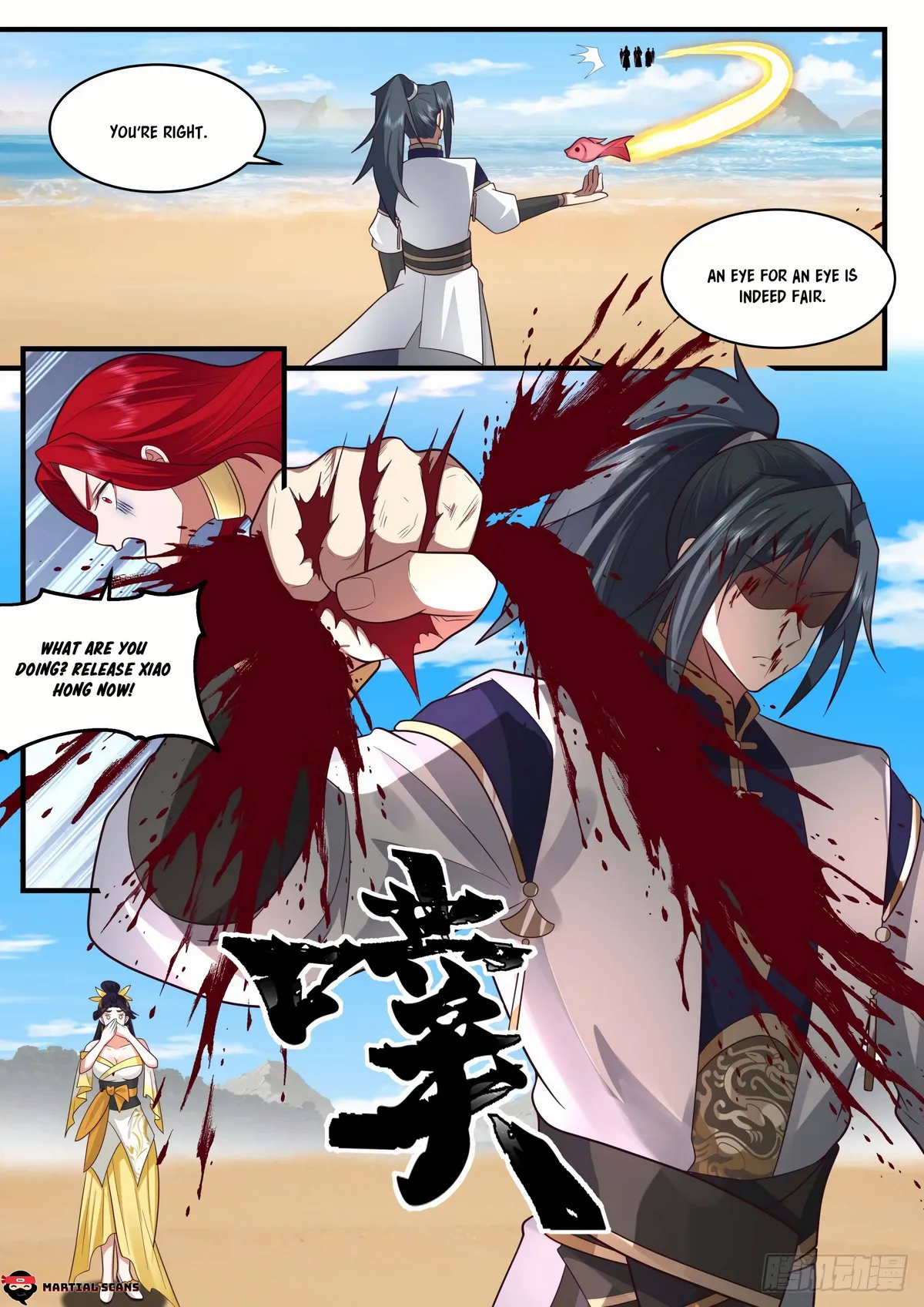 Martial Peak Chapter 2130 Online - página 13