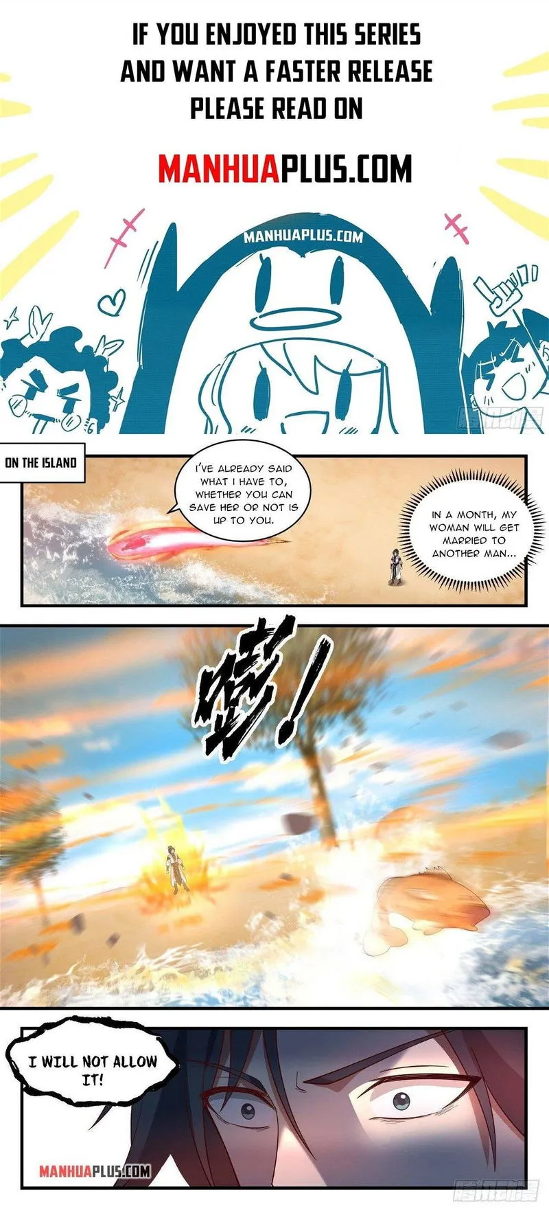 Martial Peak Chapter 2134 Online - página 1