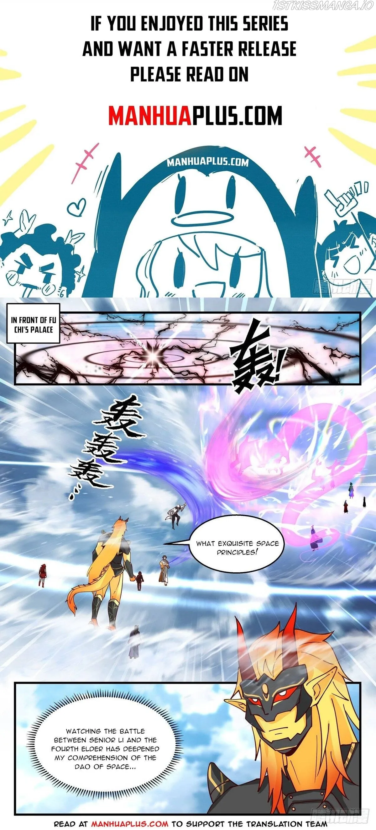 Martial Peak Chapter 2141 Online - página 1