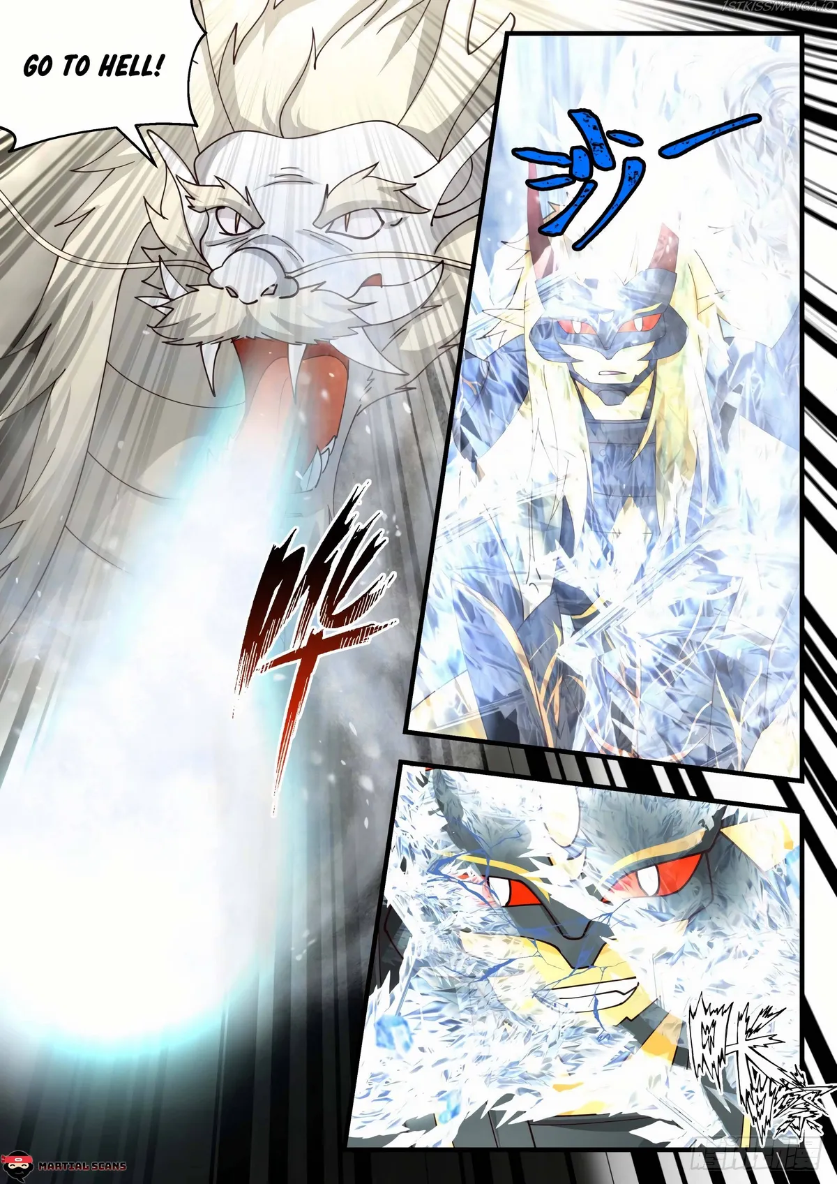 Martial Peak Chapter 2142 Online - página 5