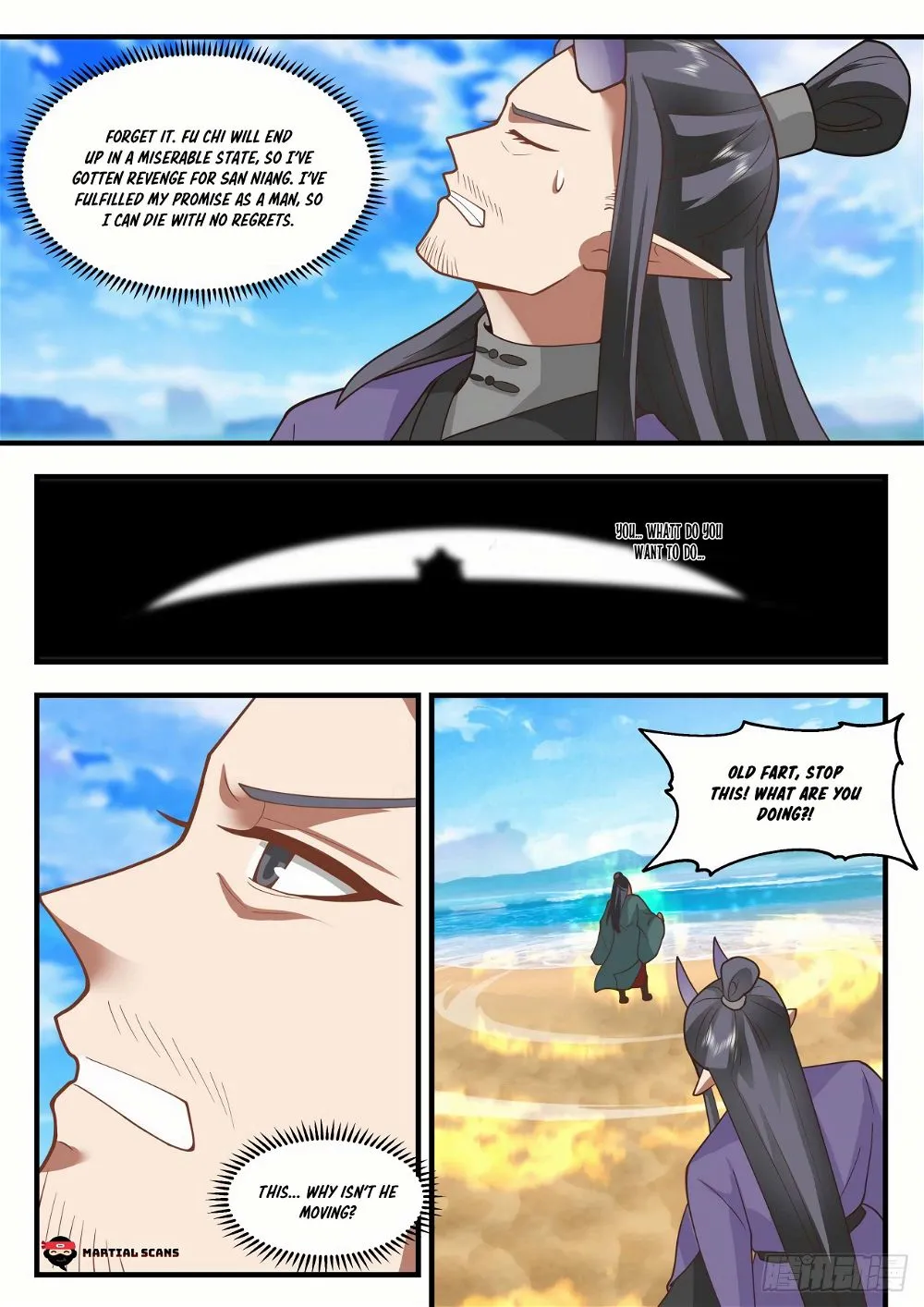 Martial Peak Chapter 2146 Online - página 3