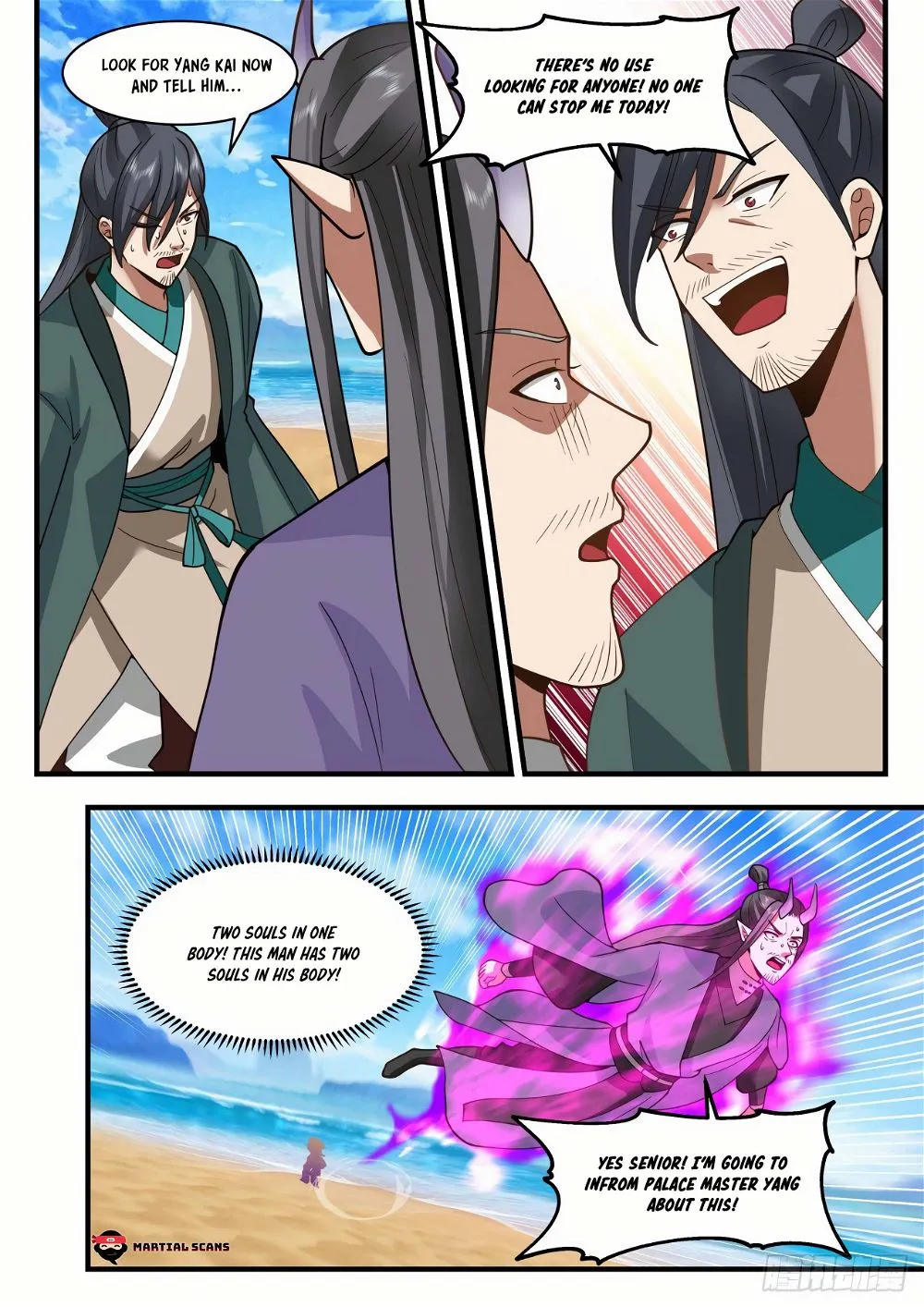 Martial Peak Chapter 2146 Online - página 5