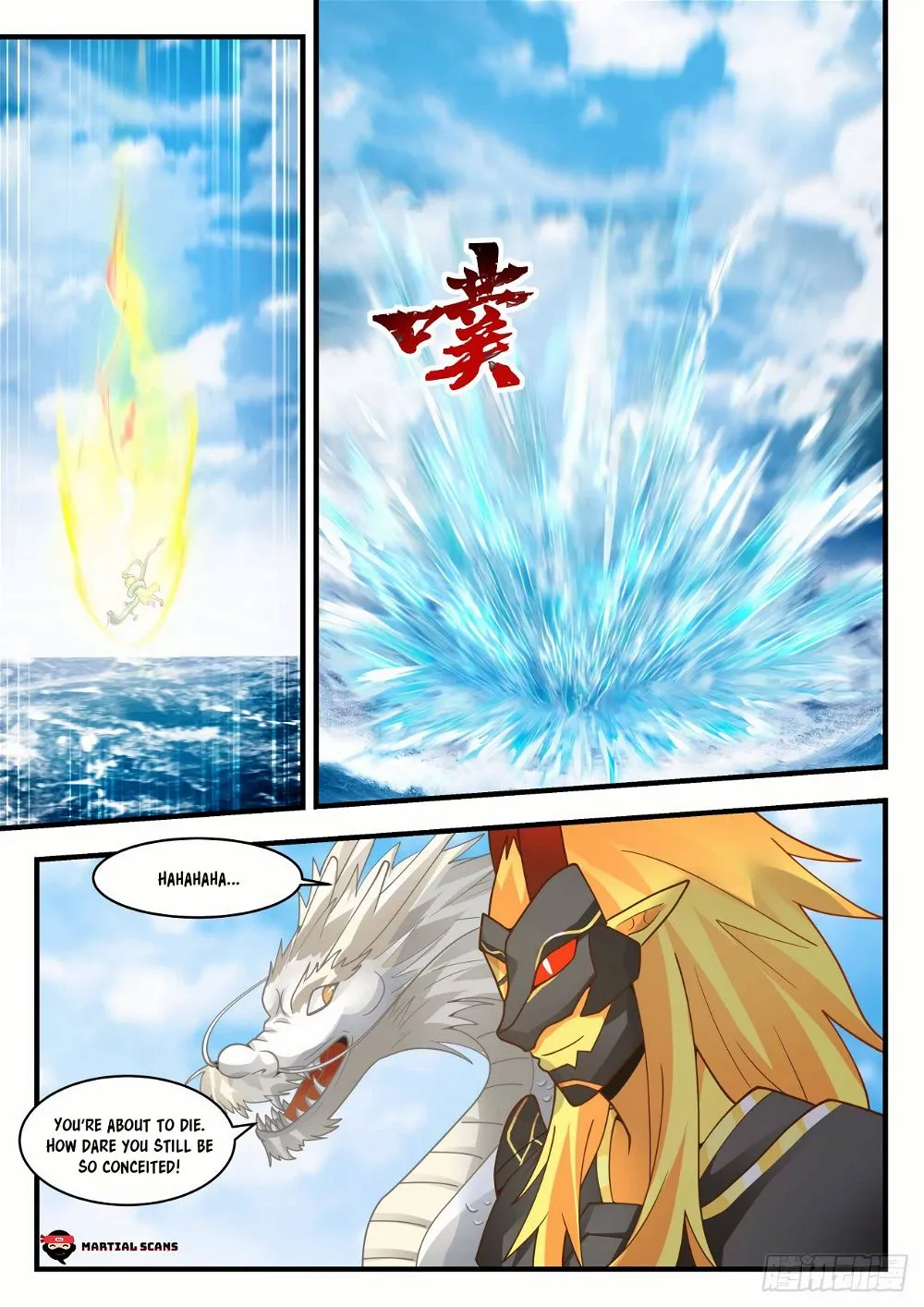 Martial Peak Chapter 2146 Online - página 11