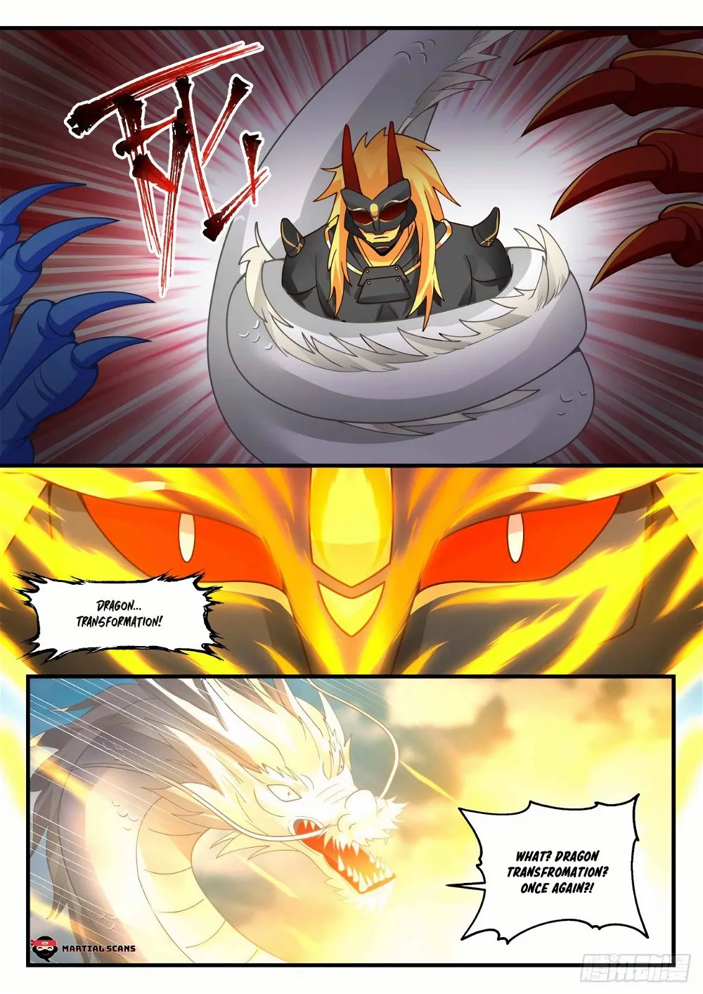Martial Peak Chapter 2146 Online - página 12