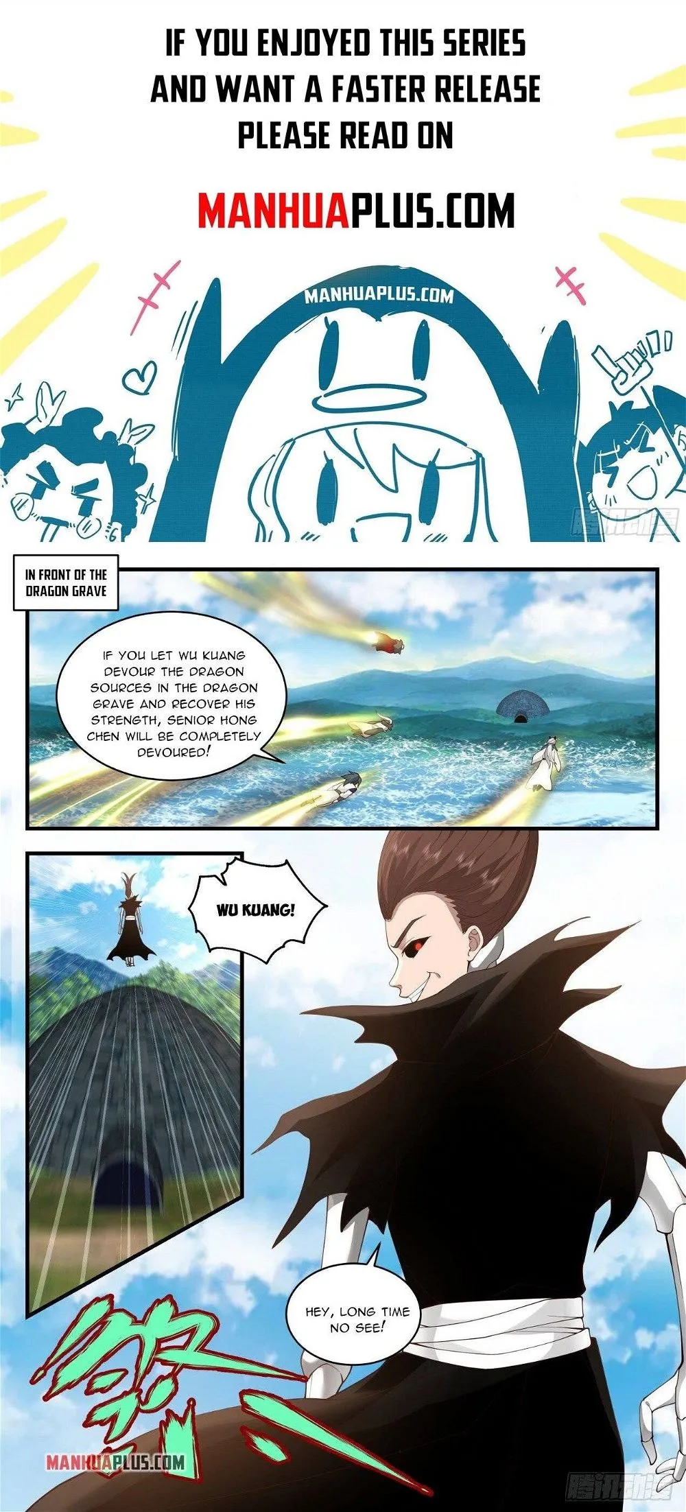 Martial Peak Chapter 2150 Online - página 1
