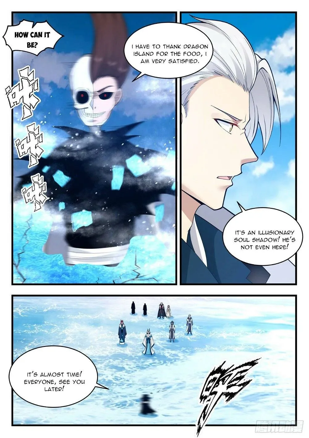 Martial Peak Chapter 2150 Online - página 3
