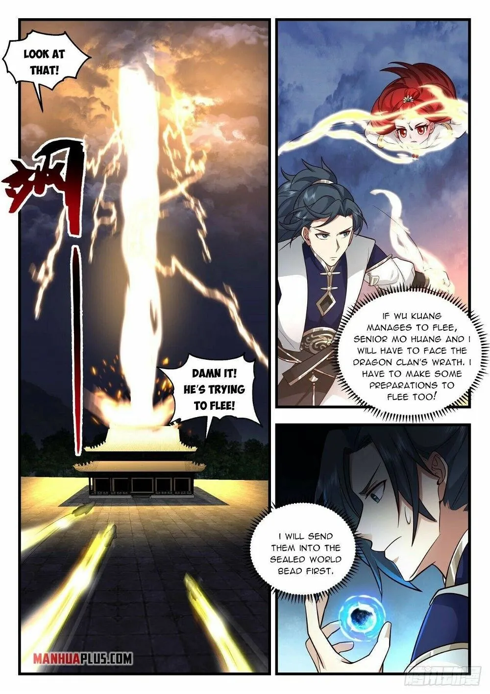 Martial Peak Chapter 2150 Online - página 5