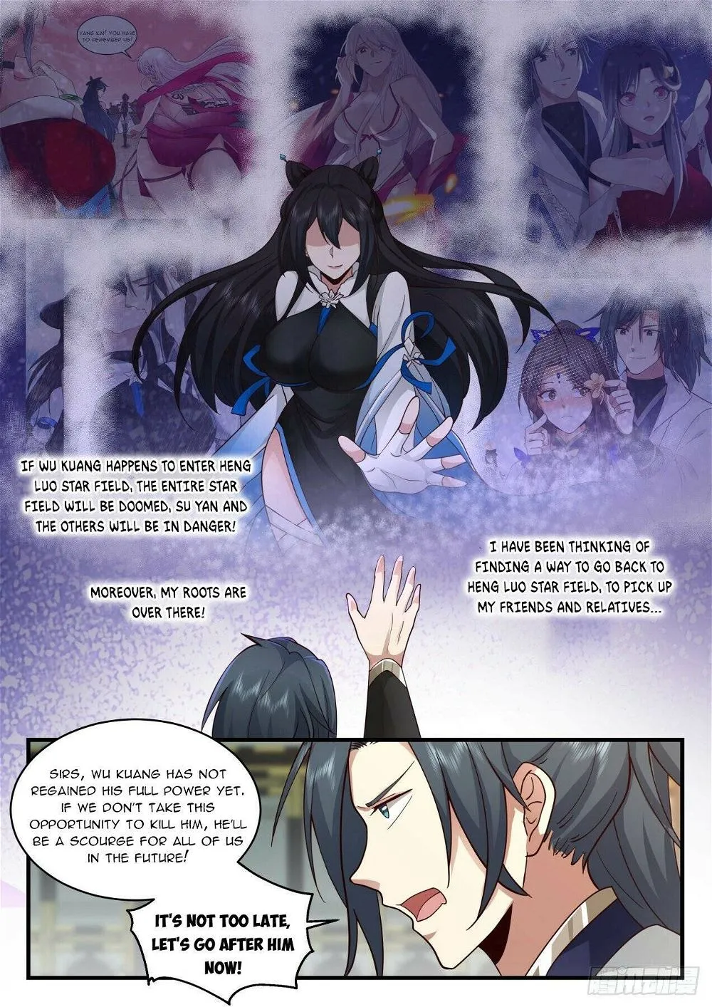 Martial Peak Chapter 2150 Online - página 11