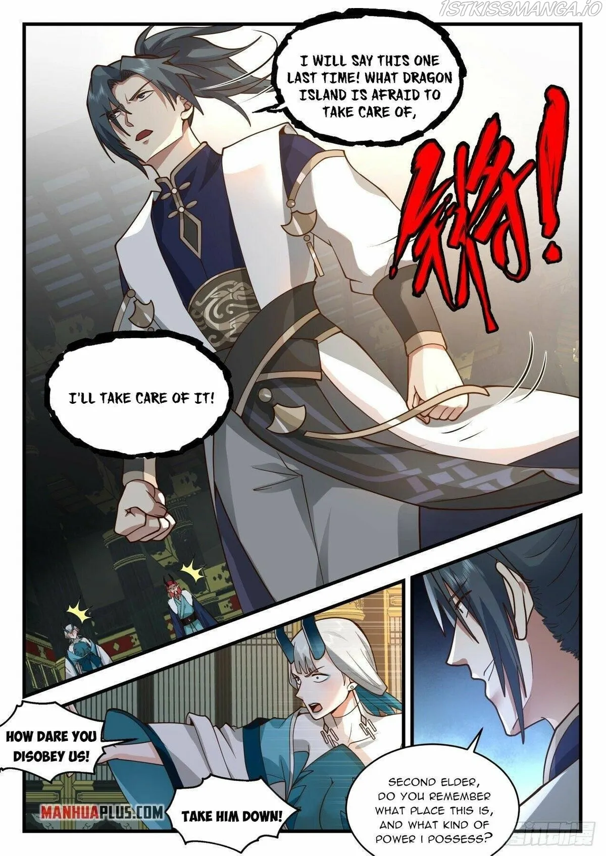Martial Peak Chapter 2151 Online - página 3