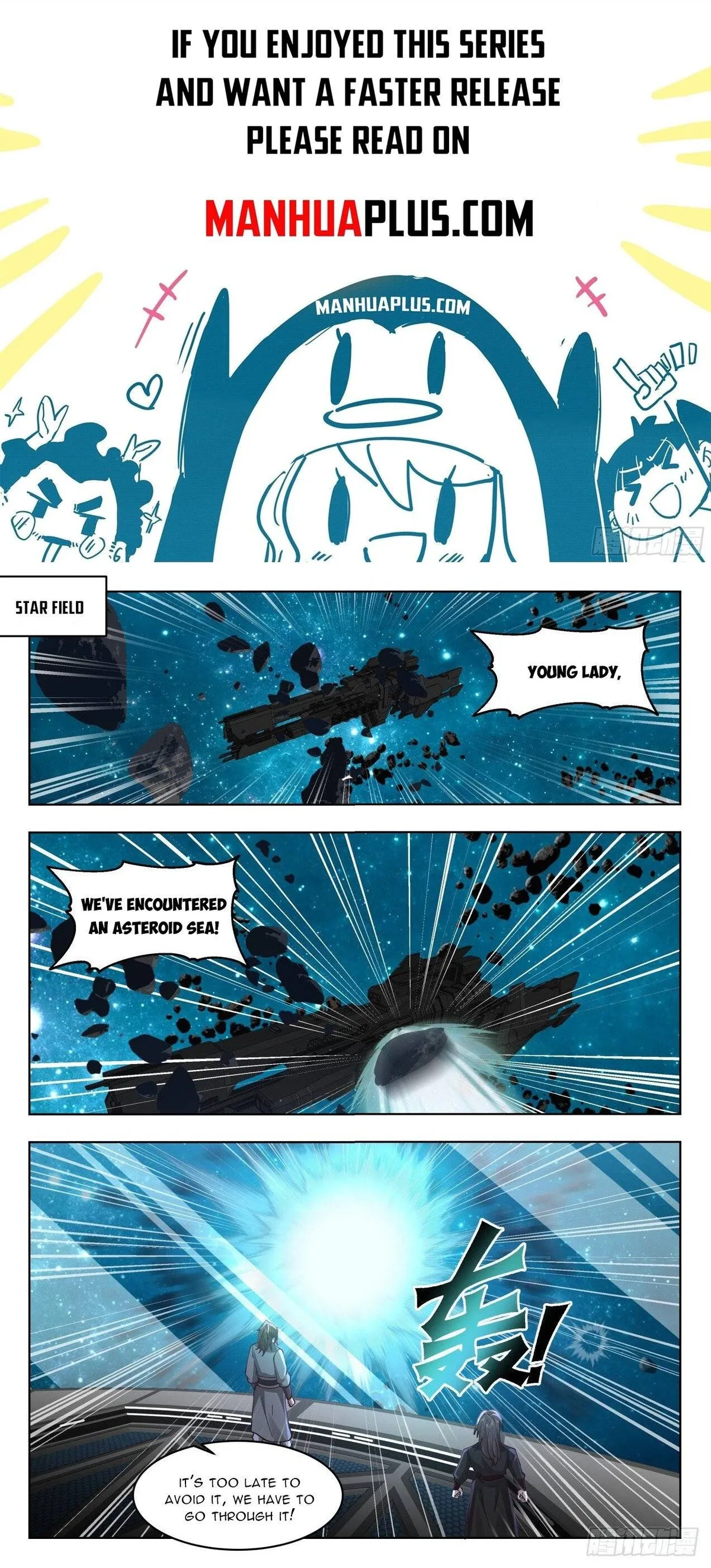 Martial Peak Chapter 2152 Online - página 1