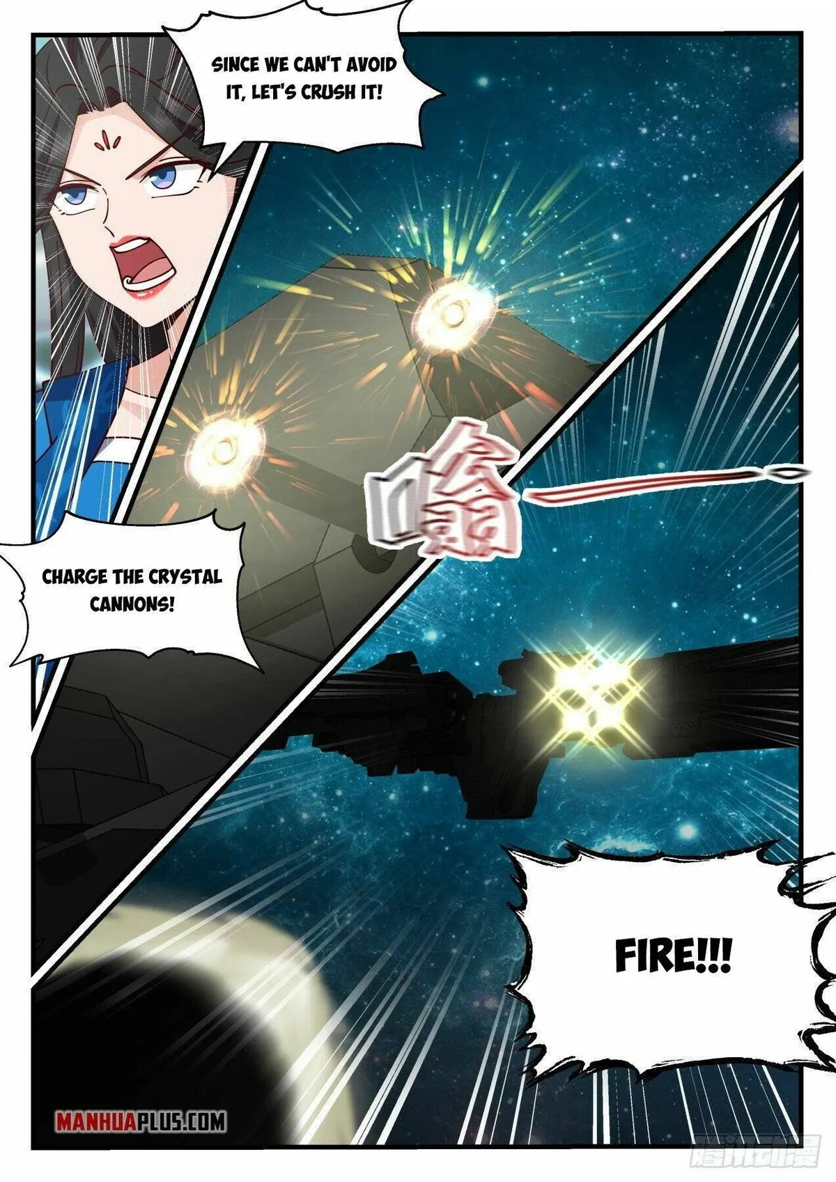 Martial Peak Chapter 2152 Online - página 4