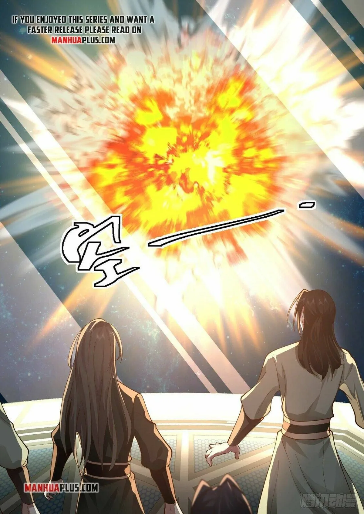 Martial Peak Chapter 2152 Online - página 6