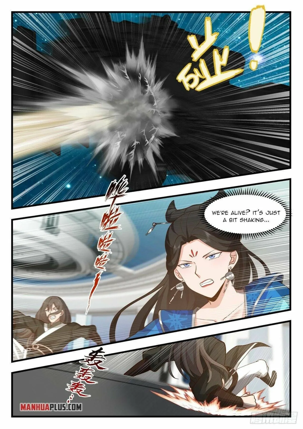 Martial Peak Chapter 2152 Online - página 8
