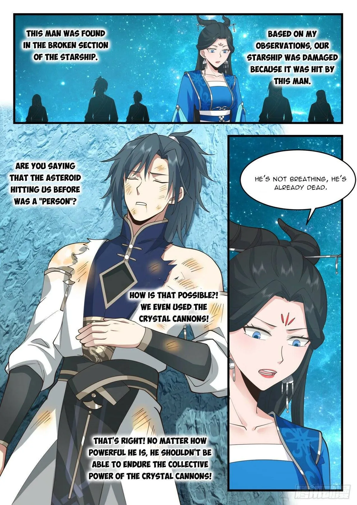 Martial Peak Chapter 2152 Online - página 11