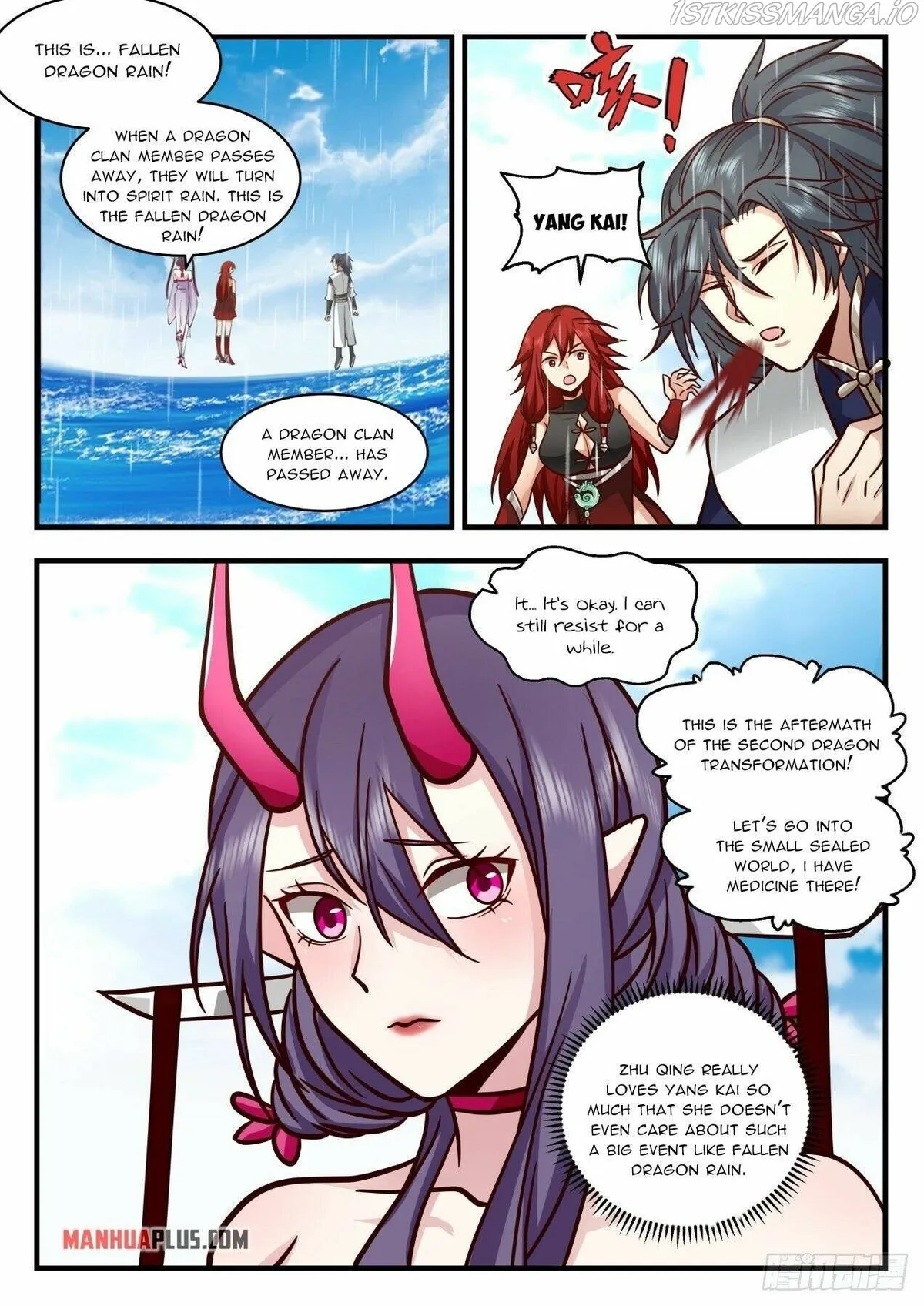 Martial Peak Chapter 2152.5 Online - página 2