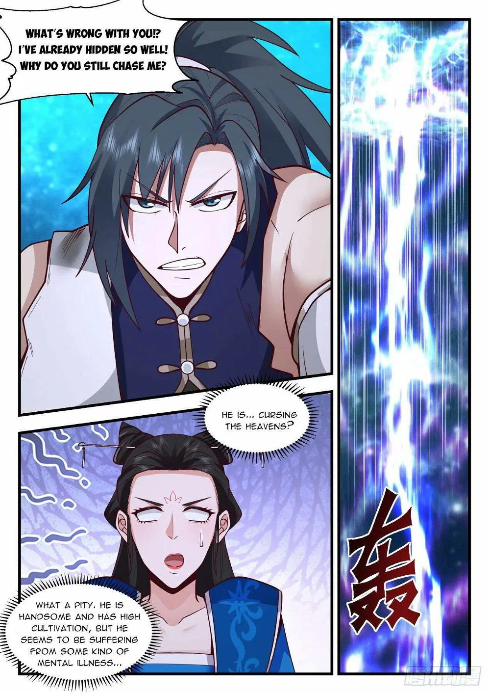 Martial Peak Chapter 2154 Online - página 4