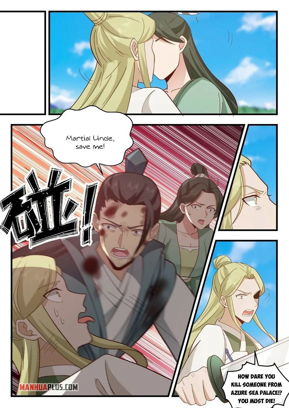 Martial Peak Chapter 2166 Online - página 8