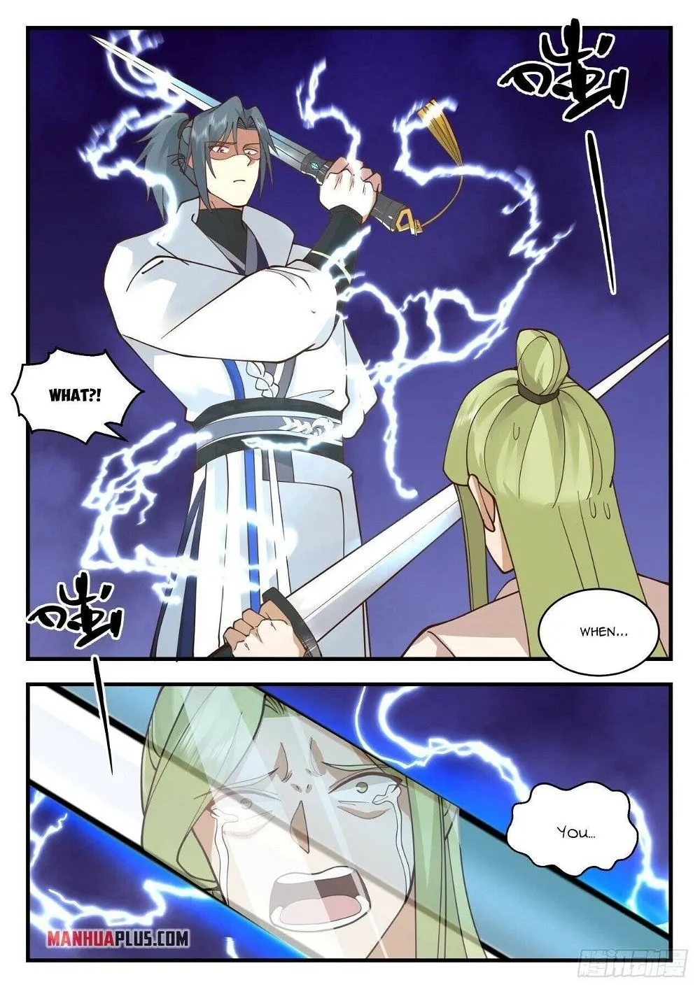 Martial Peak Chapter 2166 Online - página 9