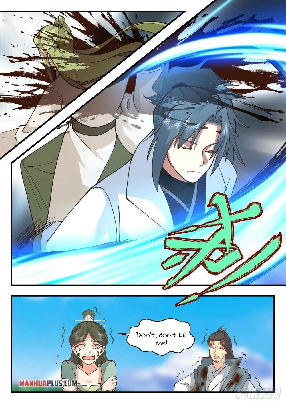 Martial Peak Chapter 2166 Online - página 10