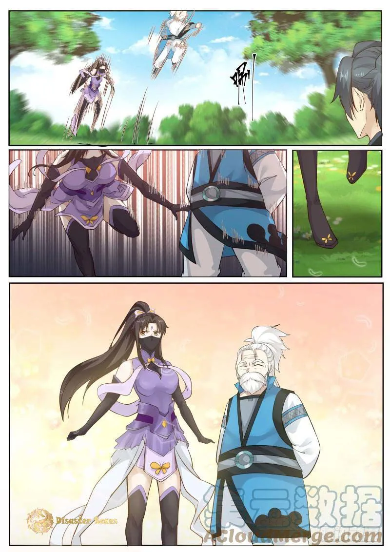 Martial Peak Chapter 217 Online - página 3