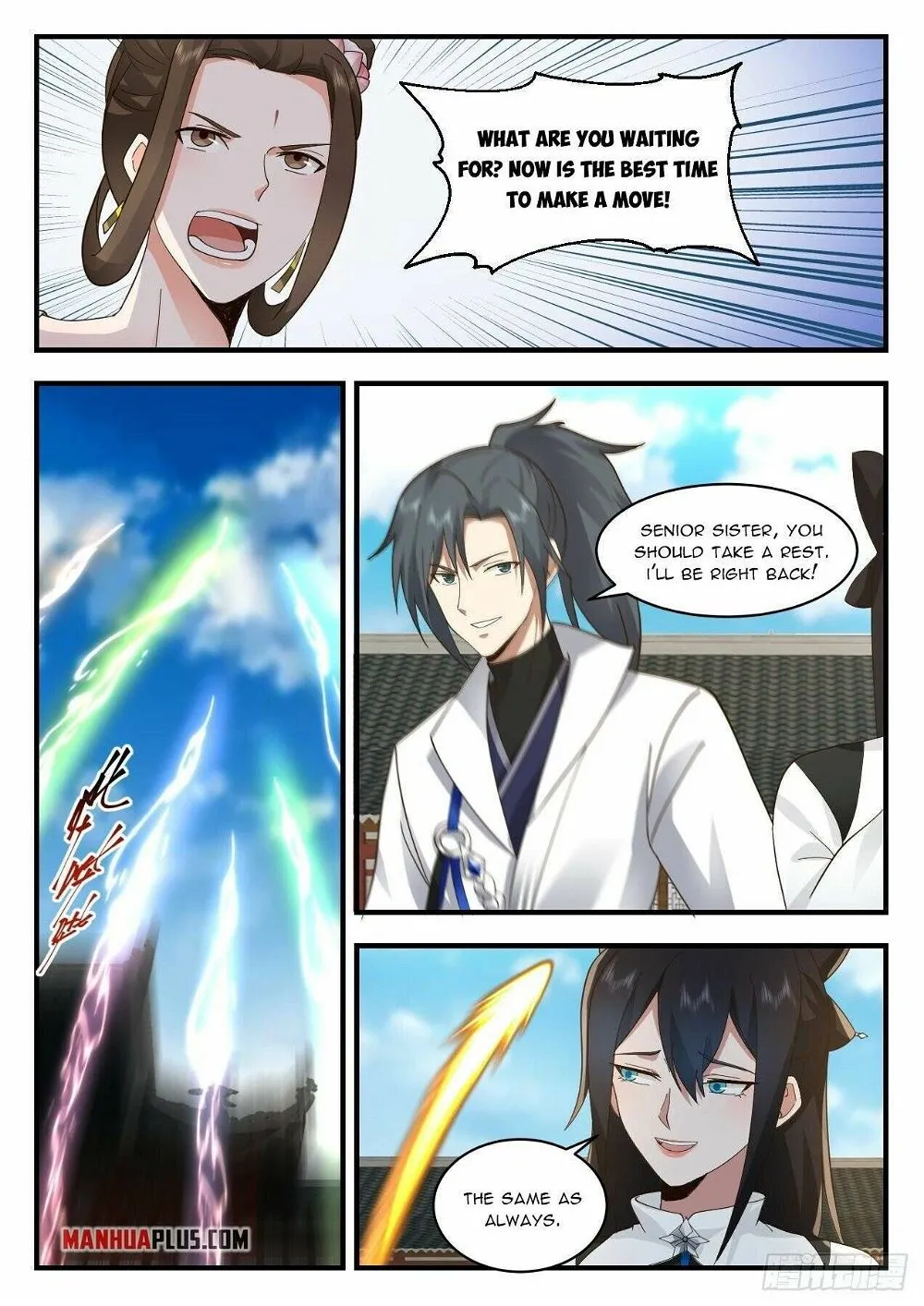 Martial Peak Chapter 2181 Online - página 7