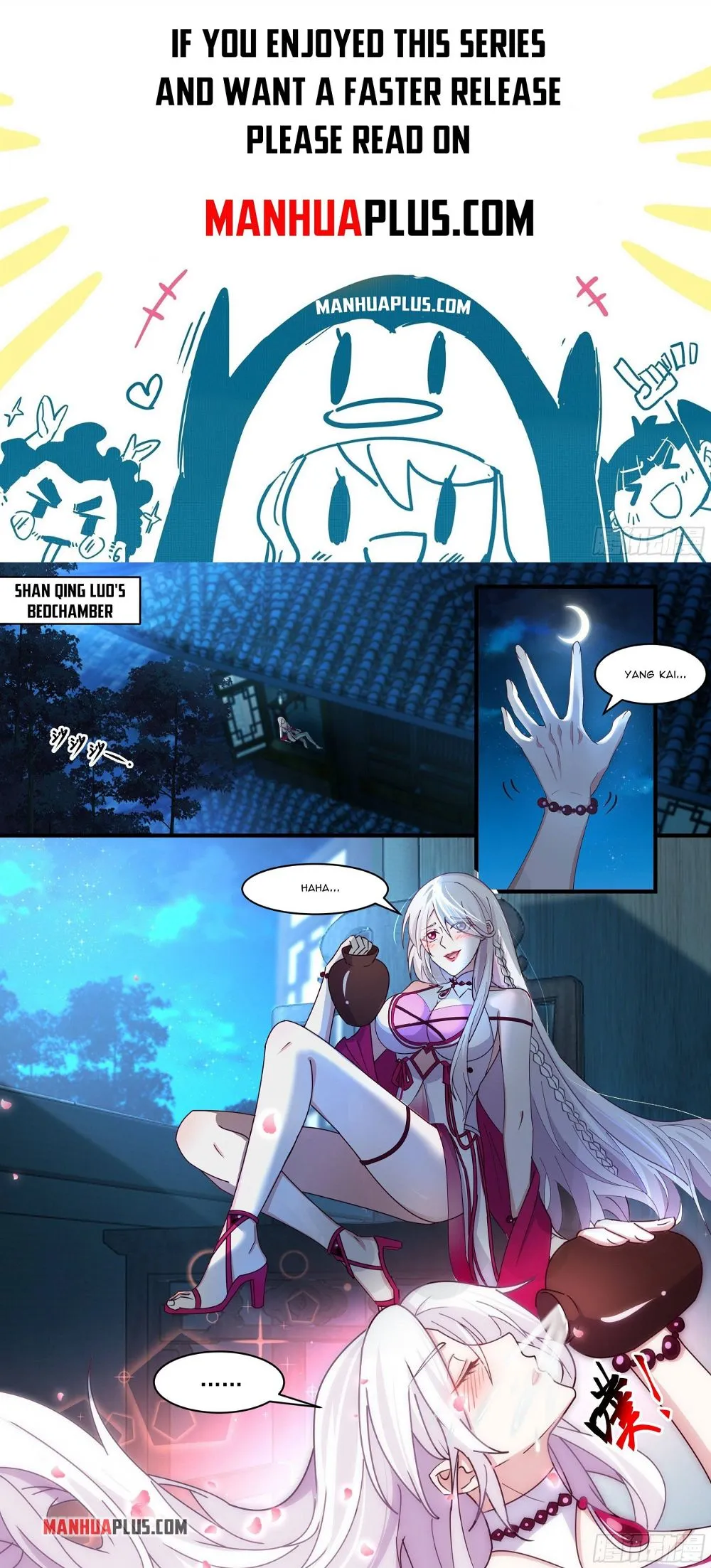 Martial Peak Chapter 2192 Online - página 1