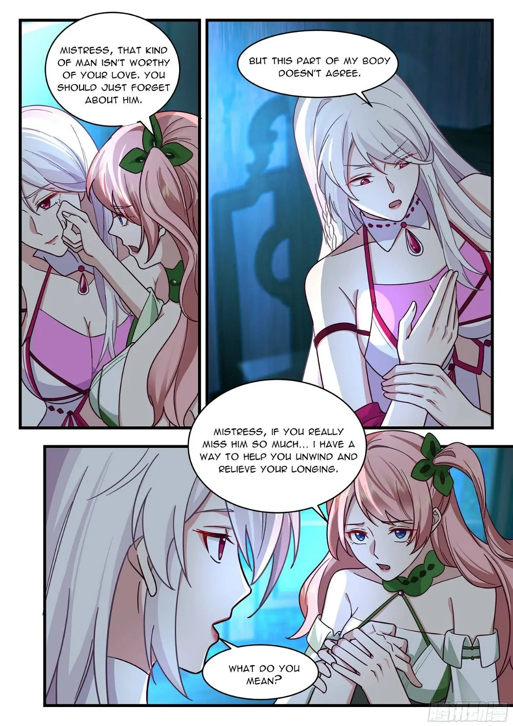 Martial Peak Chapter 2192 Online - página 6