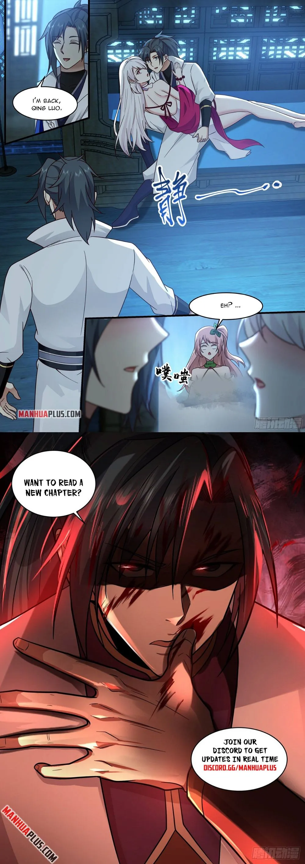 Martial Peak Chapter 2192 Online - página 12