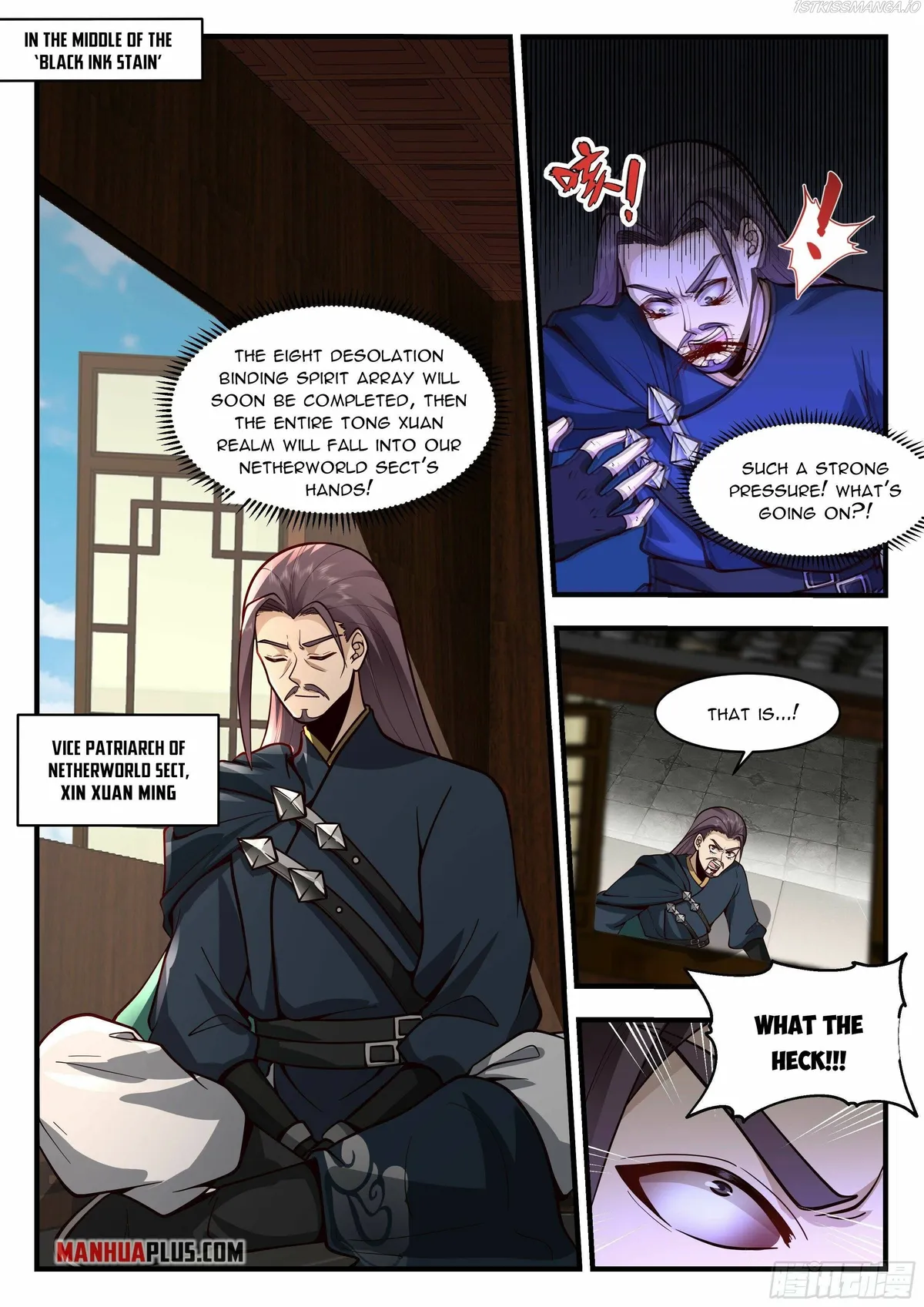 Martial Peak Chapter 2200 Online - página 5