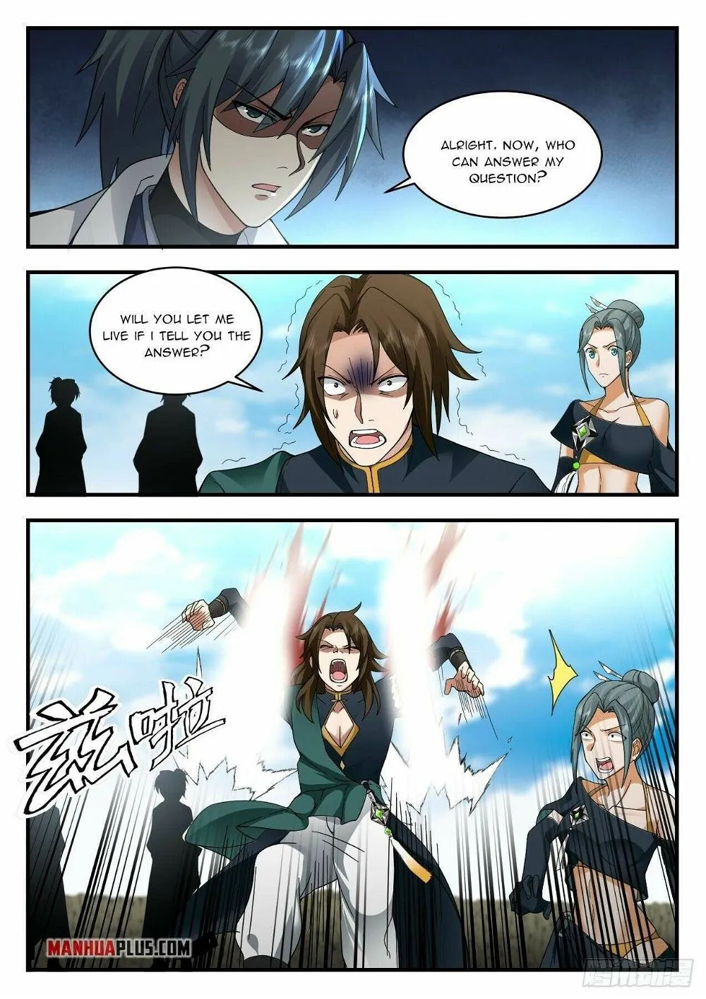 Martial Peak Chapter 2201 Online - página 5