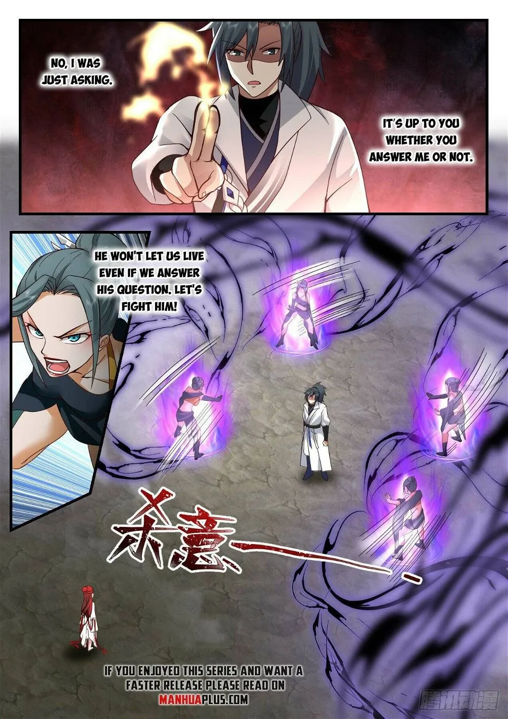 Martial Peak Chapter 2201 Online - página 6