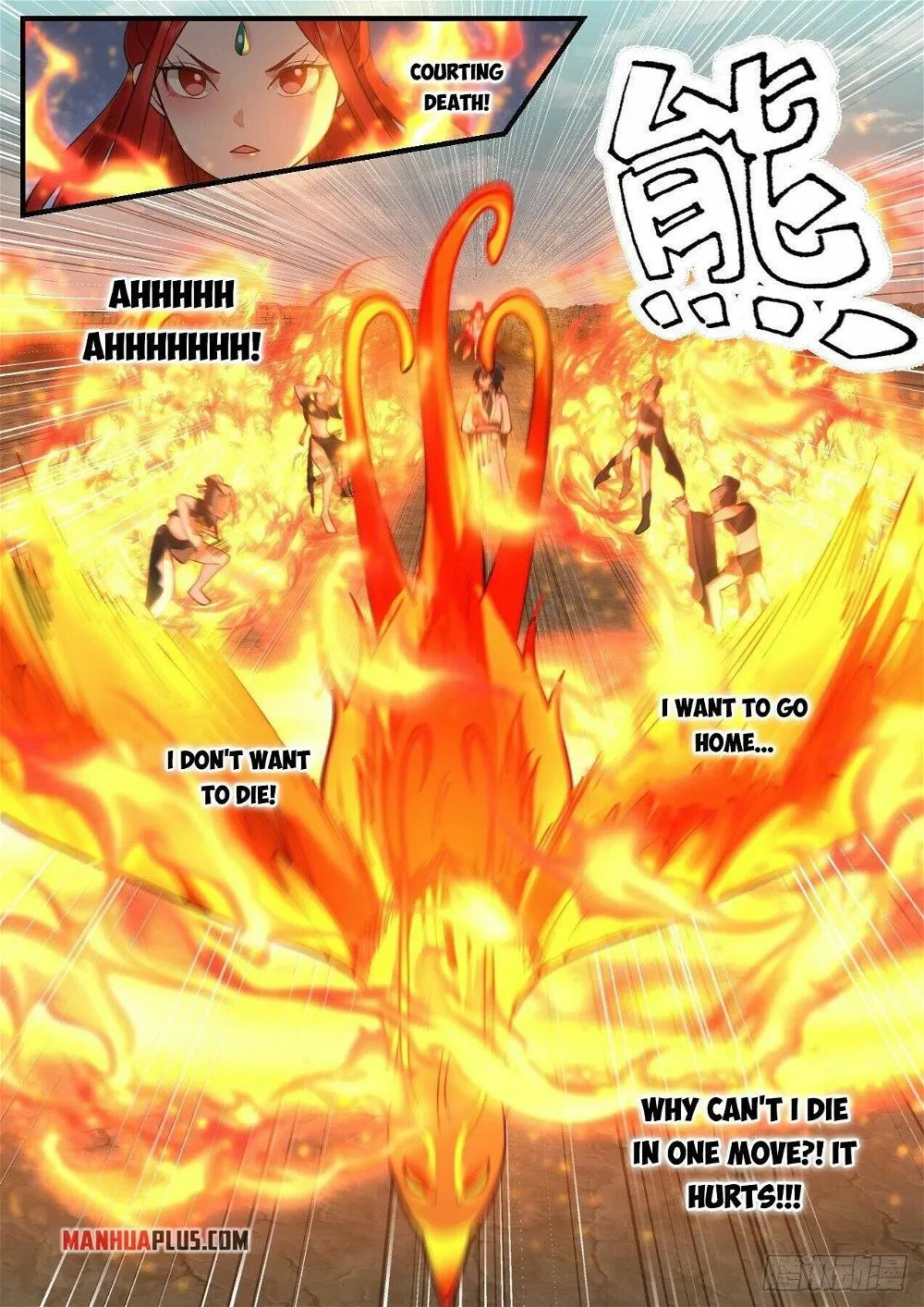 Martial Peak Chapter 2201 Online - página 7