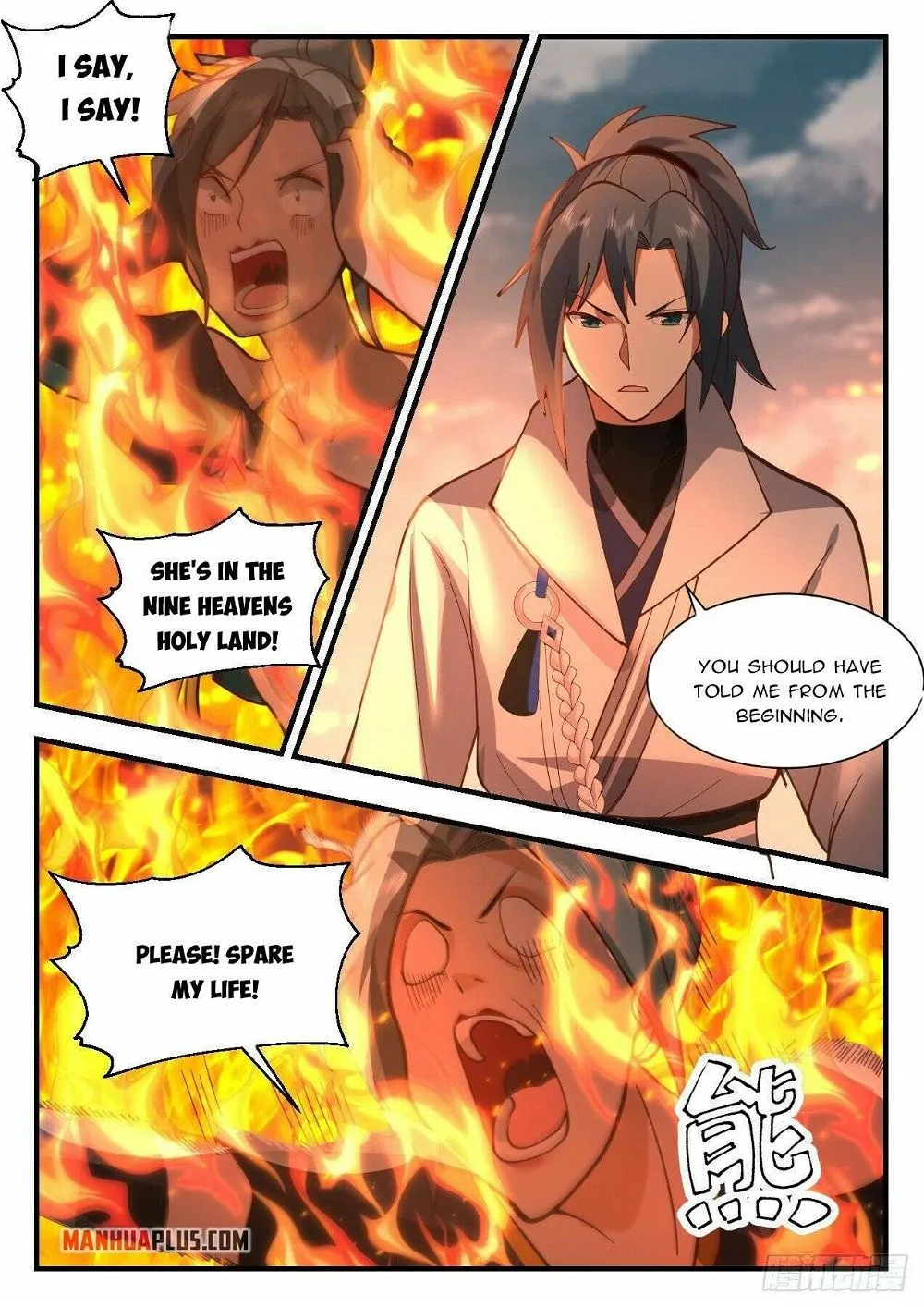 Martial Peak Chapter 2201 Online - página 8