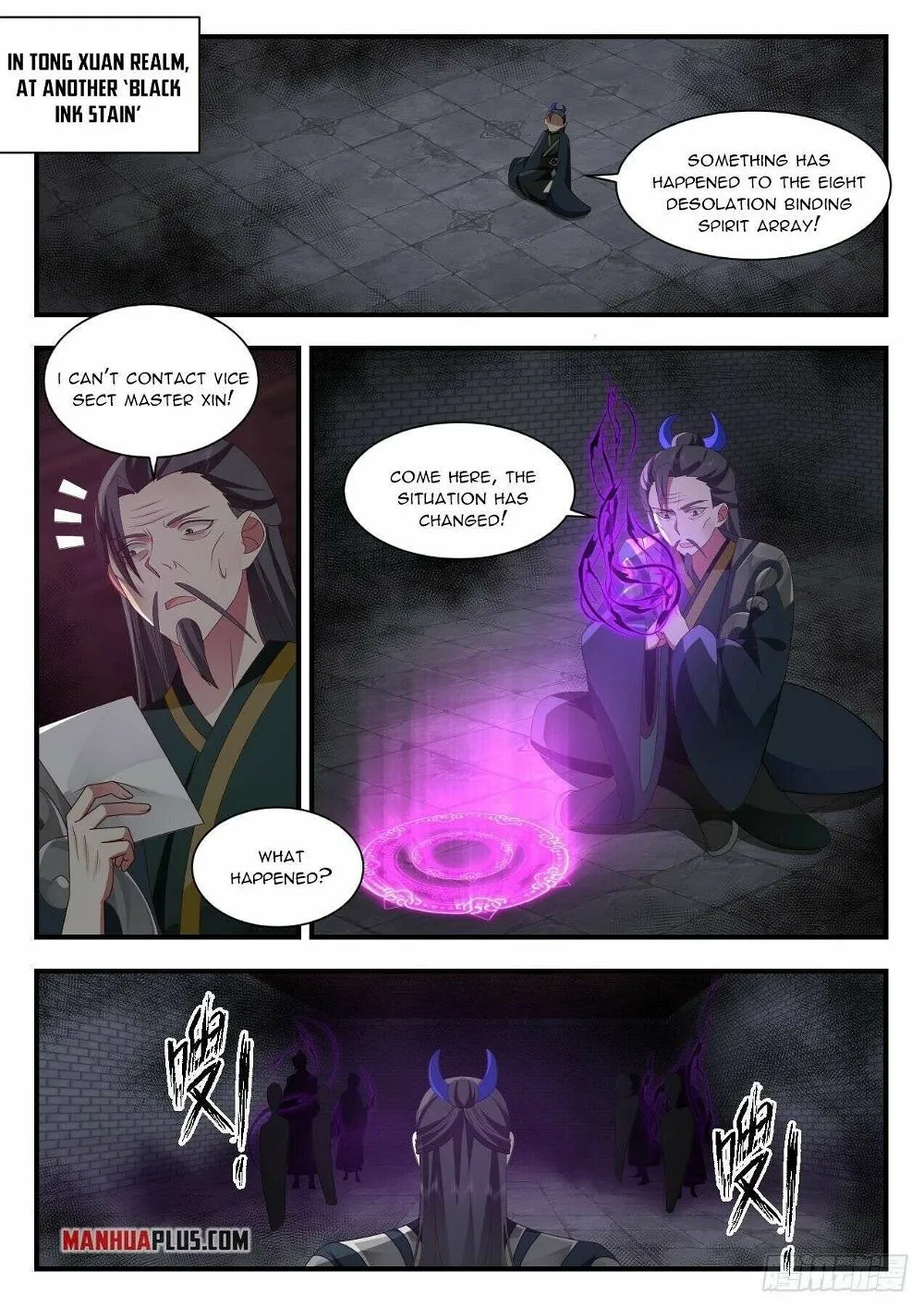 Martial Peak Chapter 2201 Online - página 10